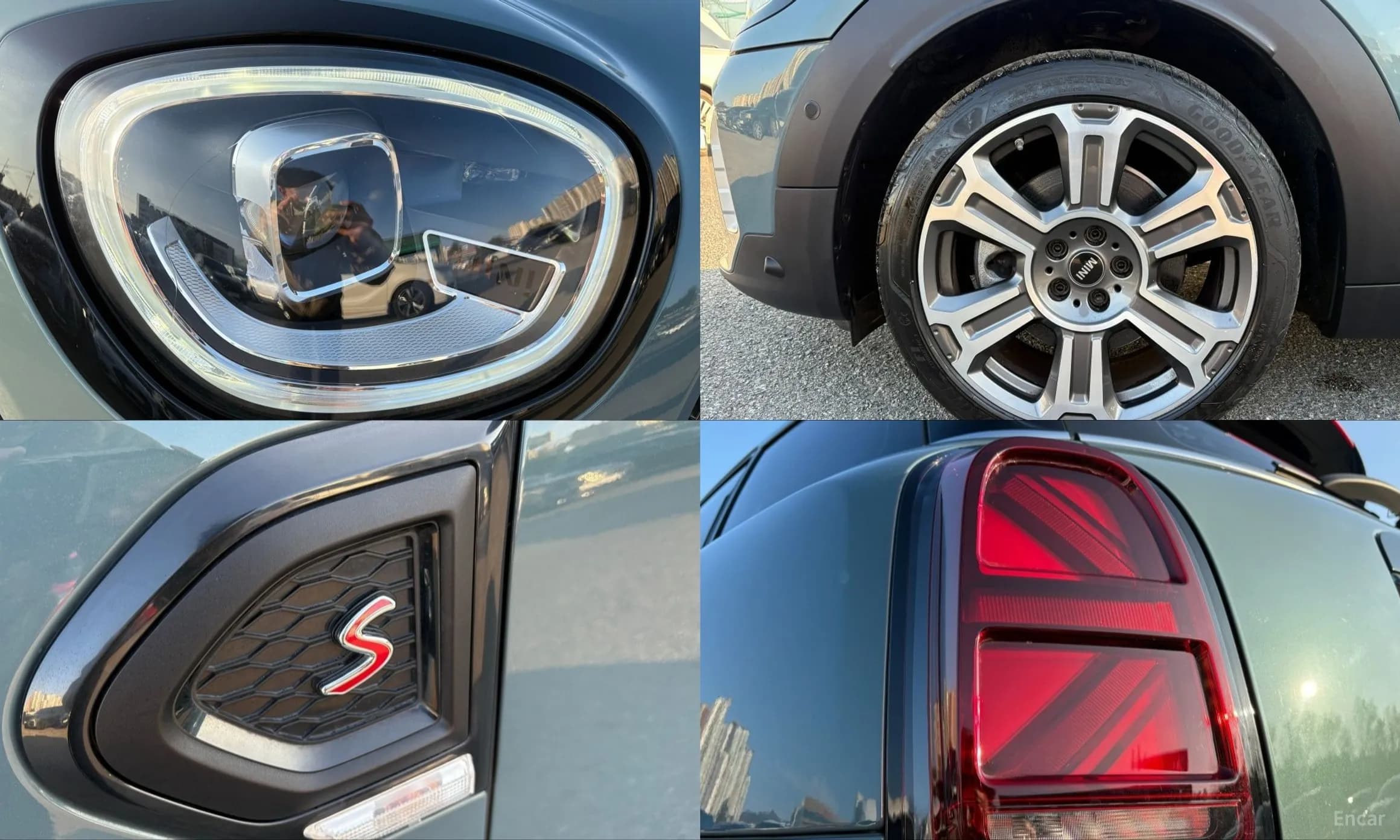 Cooper S Countryman