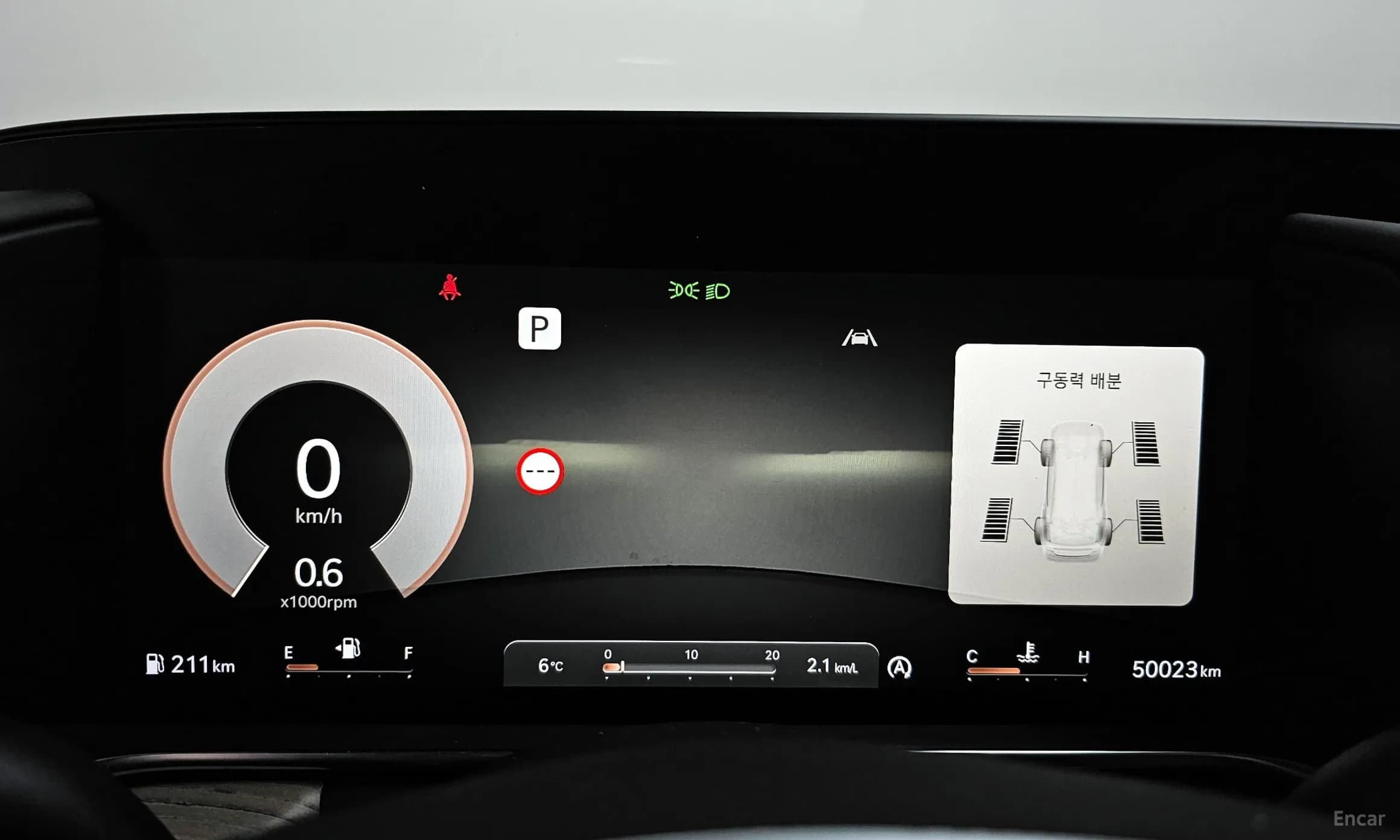 G90 (RS4)