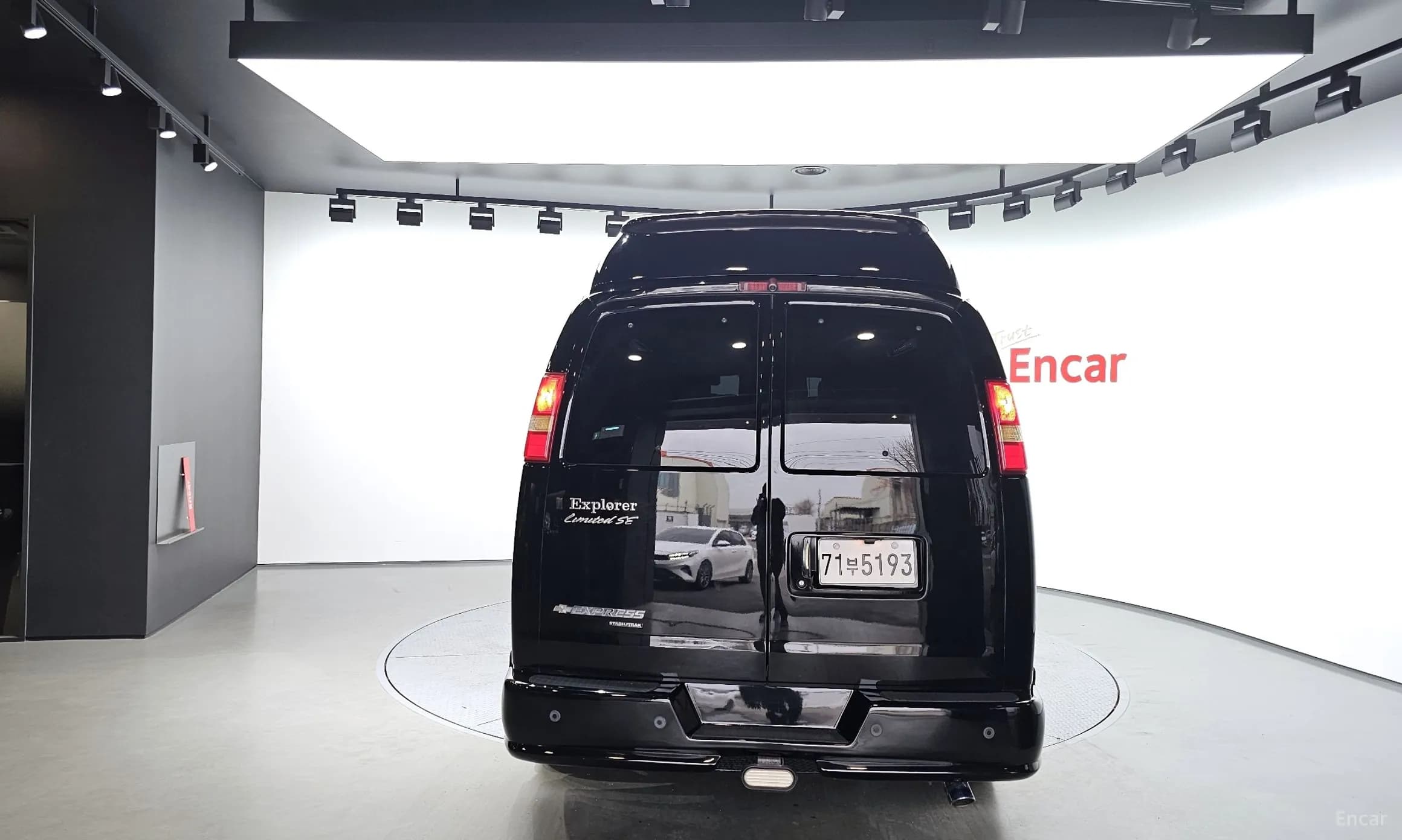 Express Van