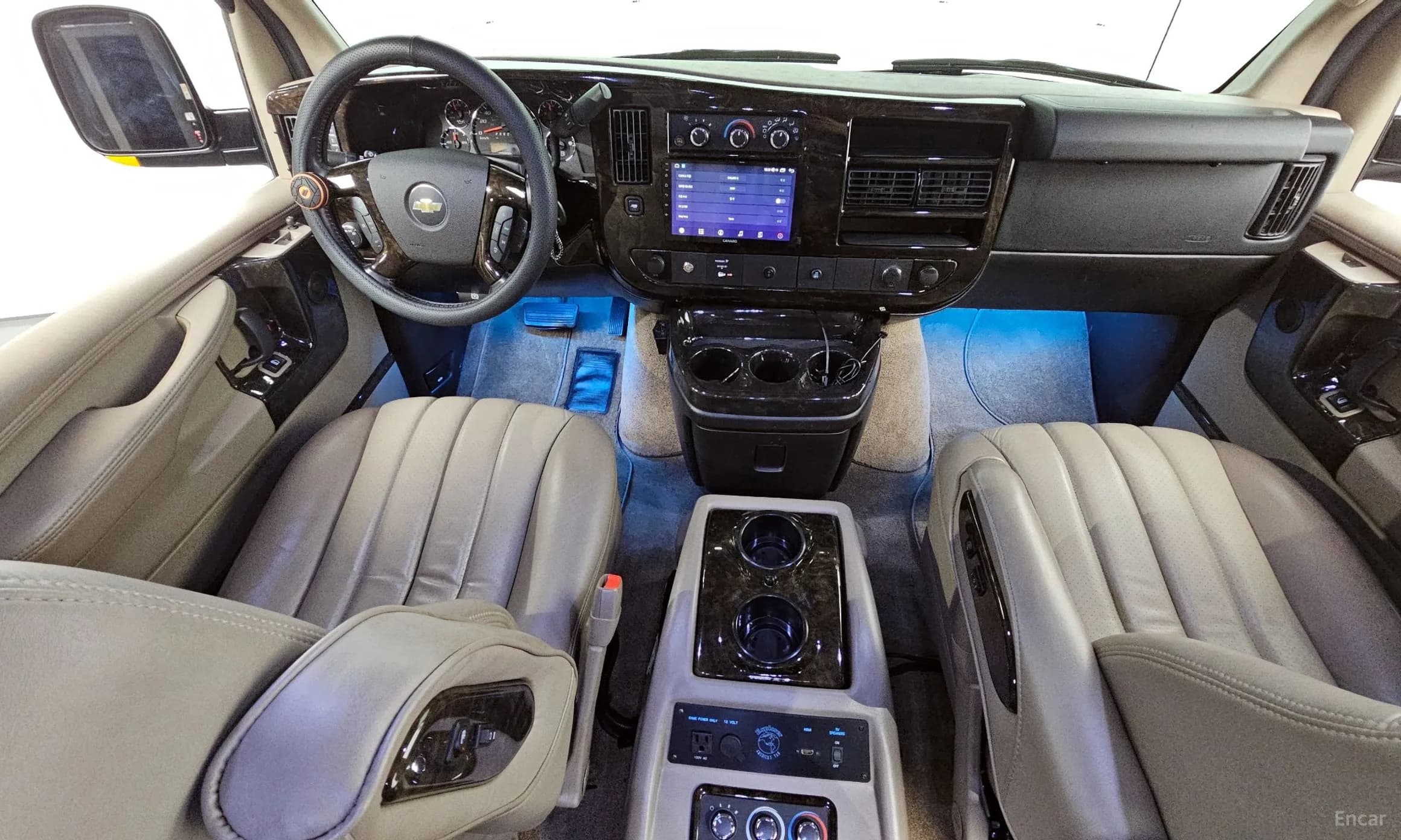 Express Van