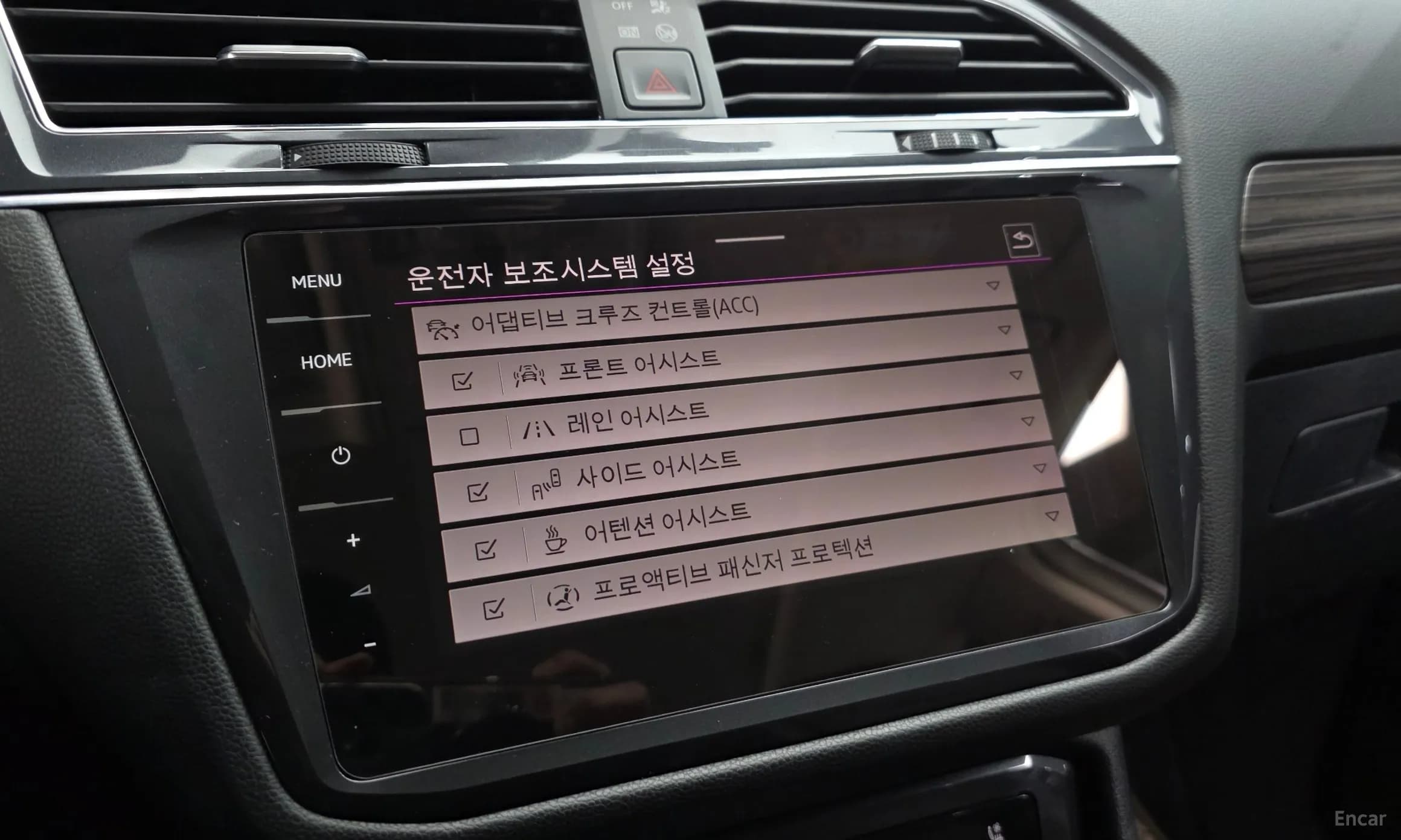 Tiguan All Space