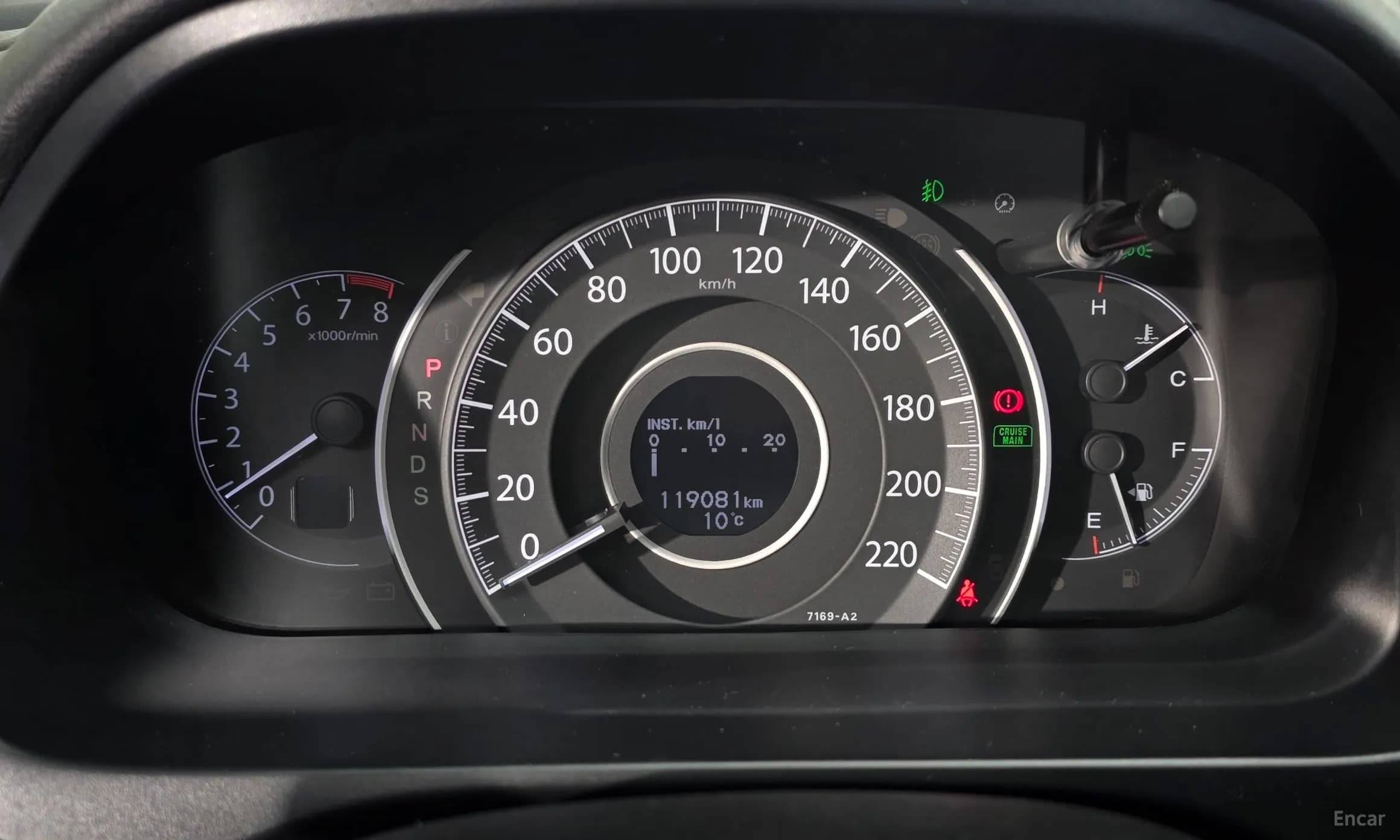 New CR-V