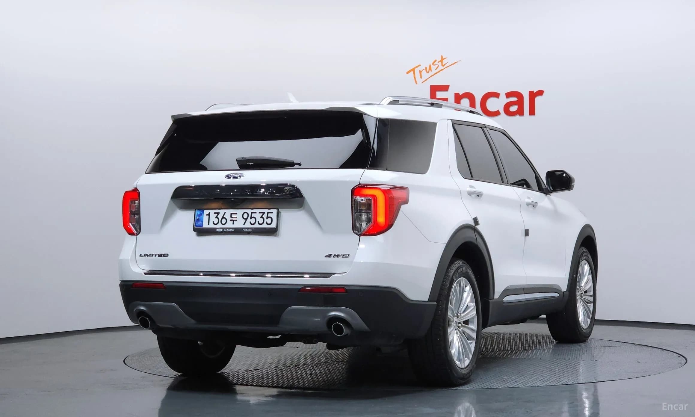 Explorer 6th Generation