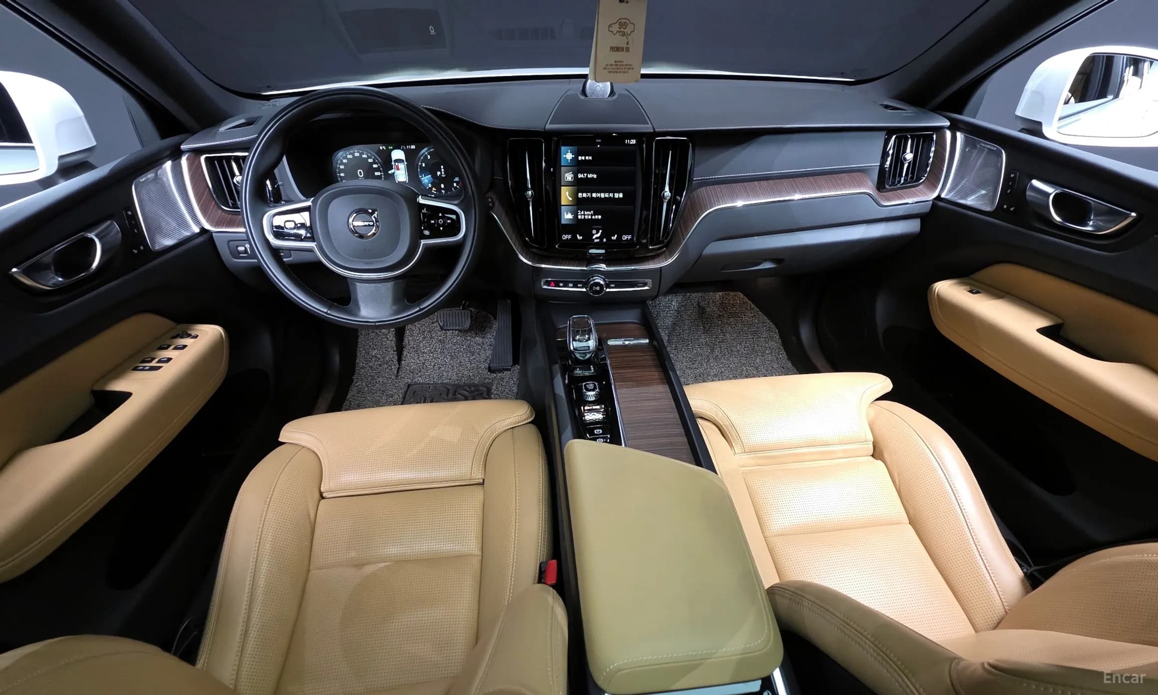 XC60 Gen 2