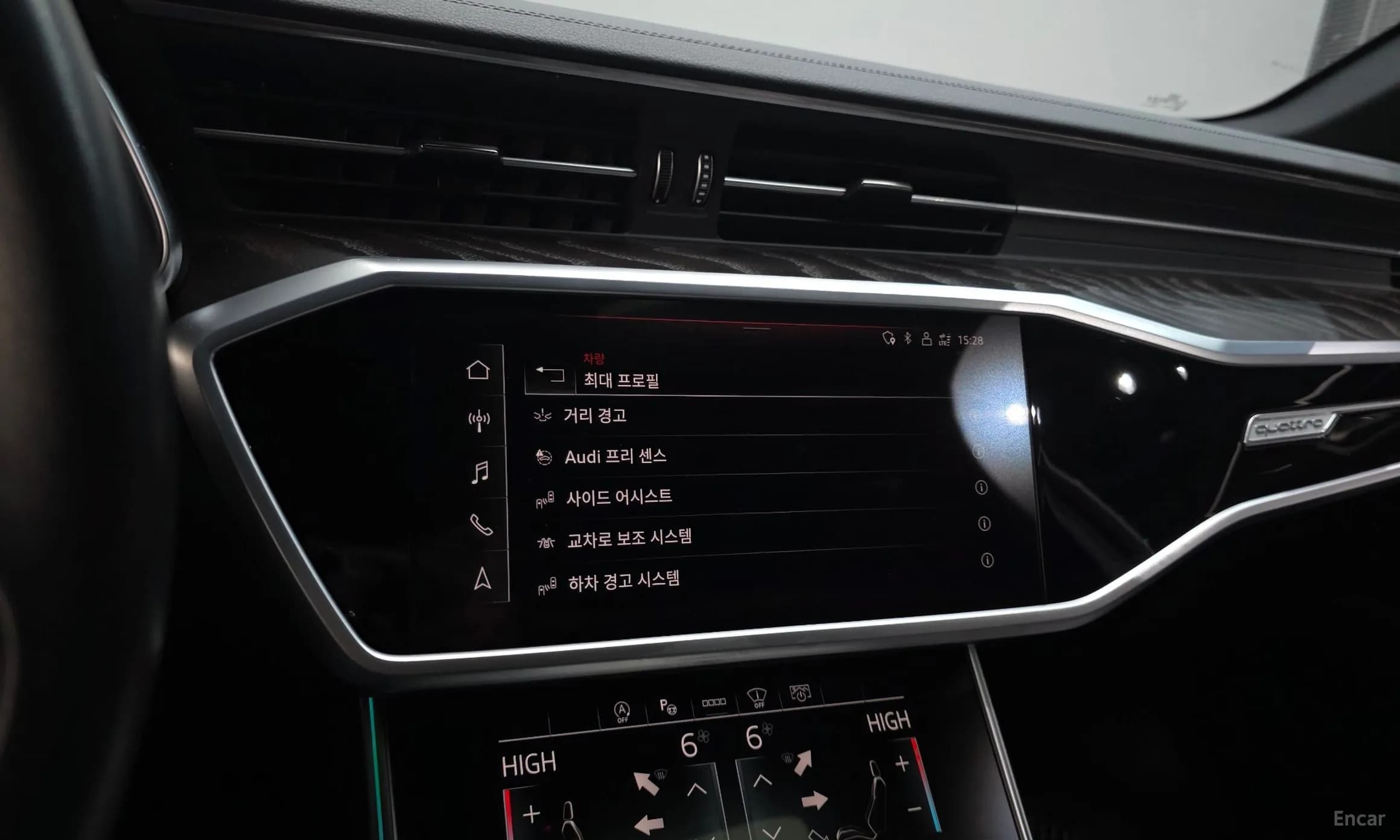 A6 (C8)