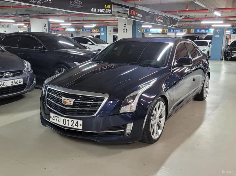 Ats