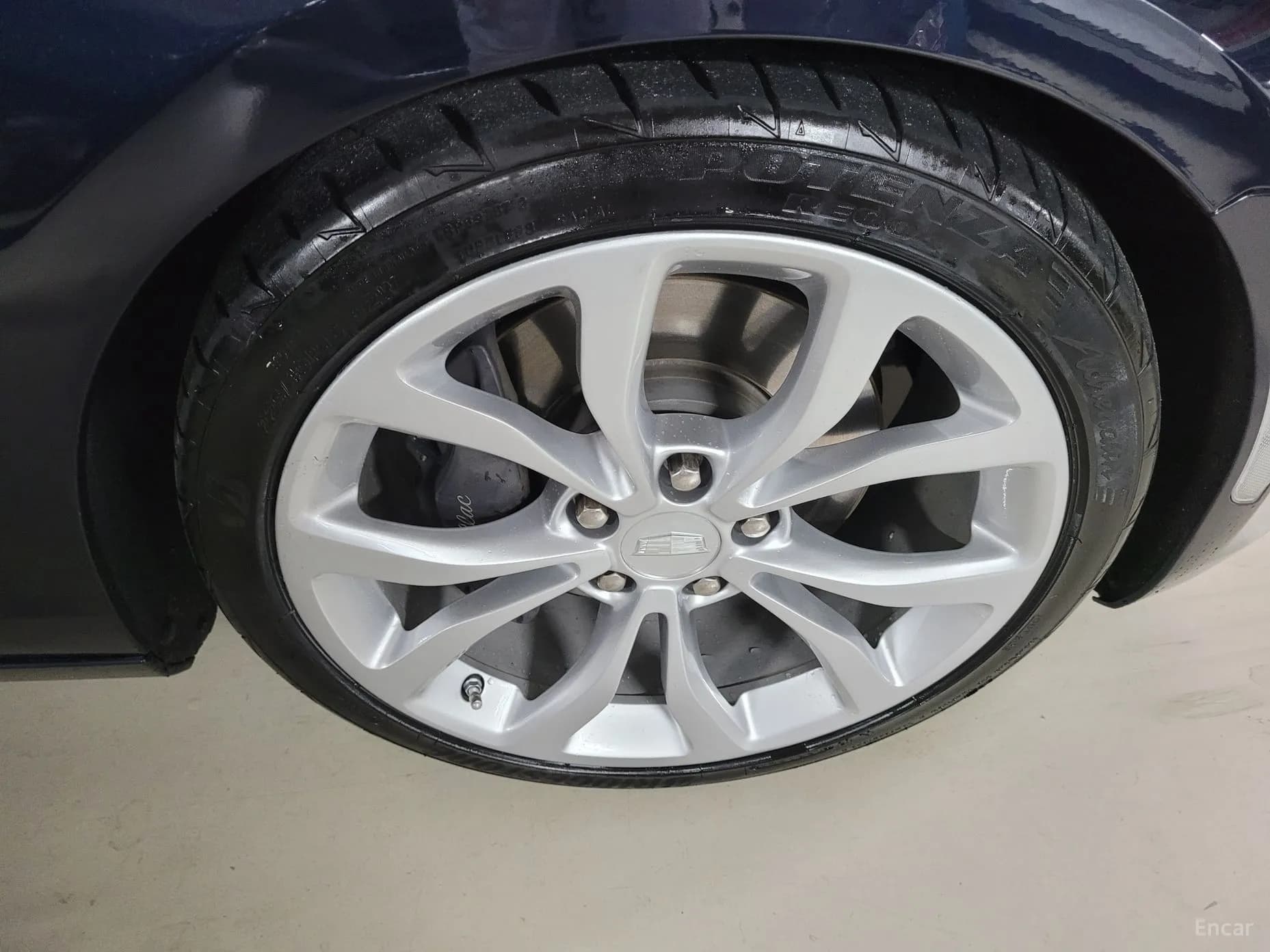 Ats
