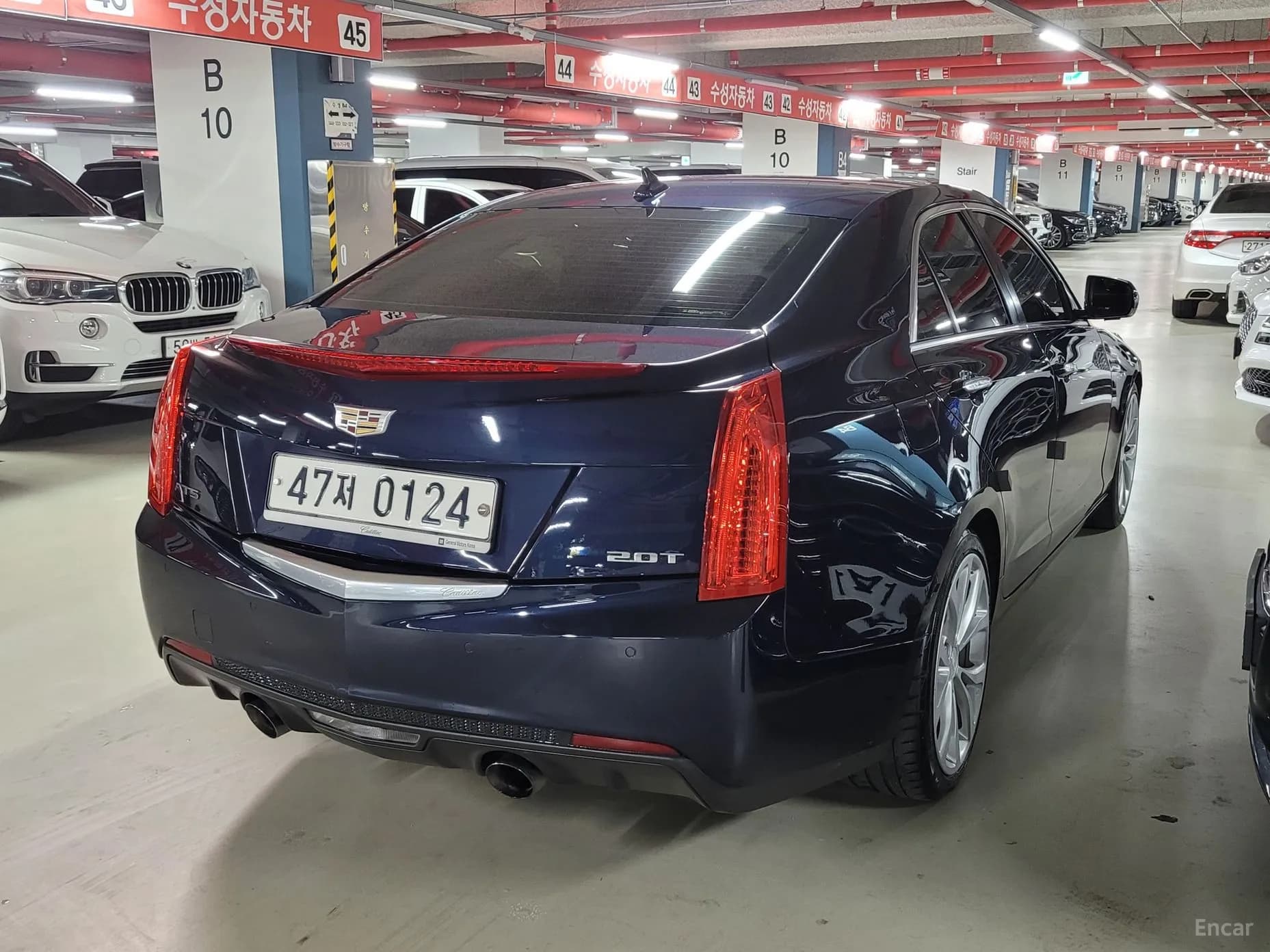Ats