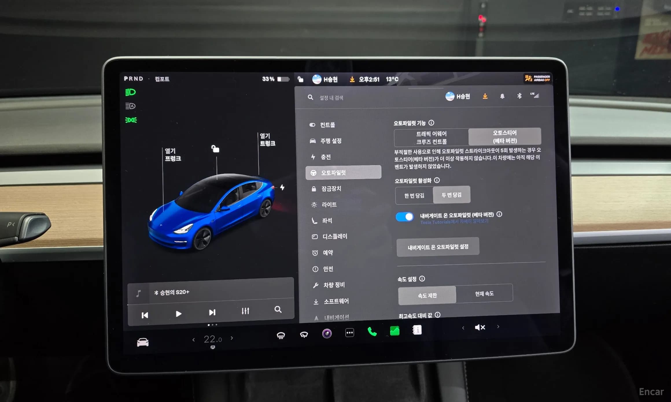 Model 3