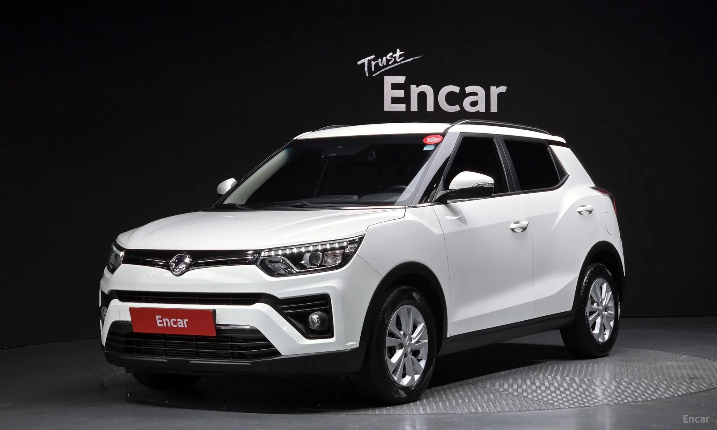 Berry New Tivoli