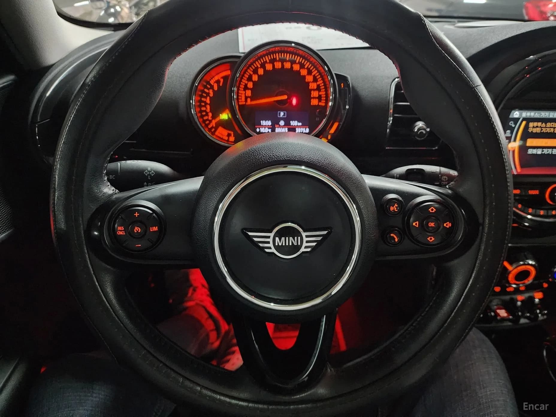 Cooper Clubman