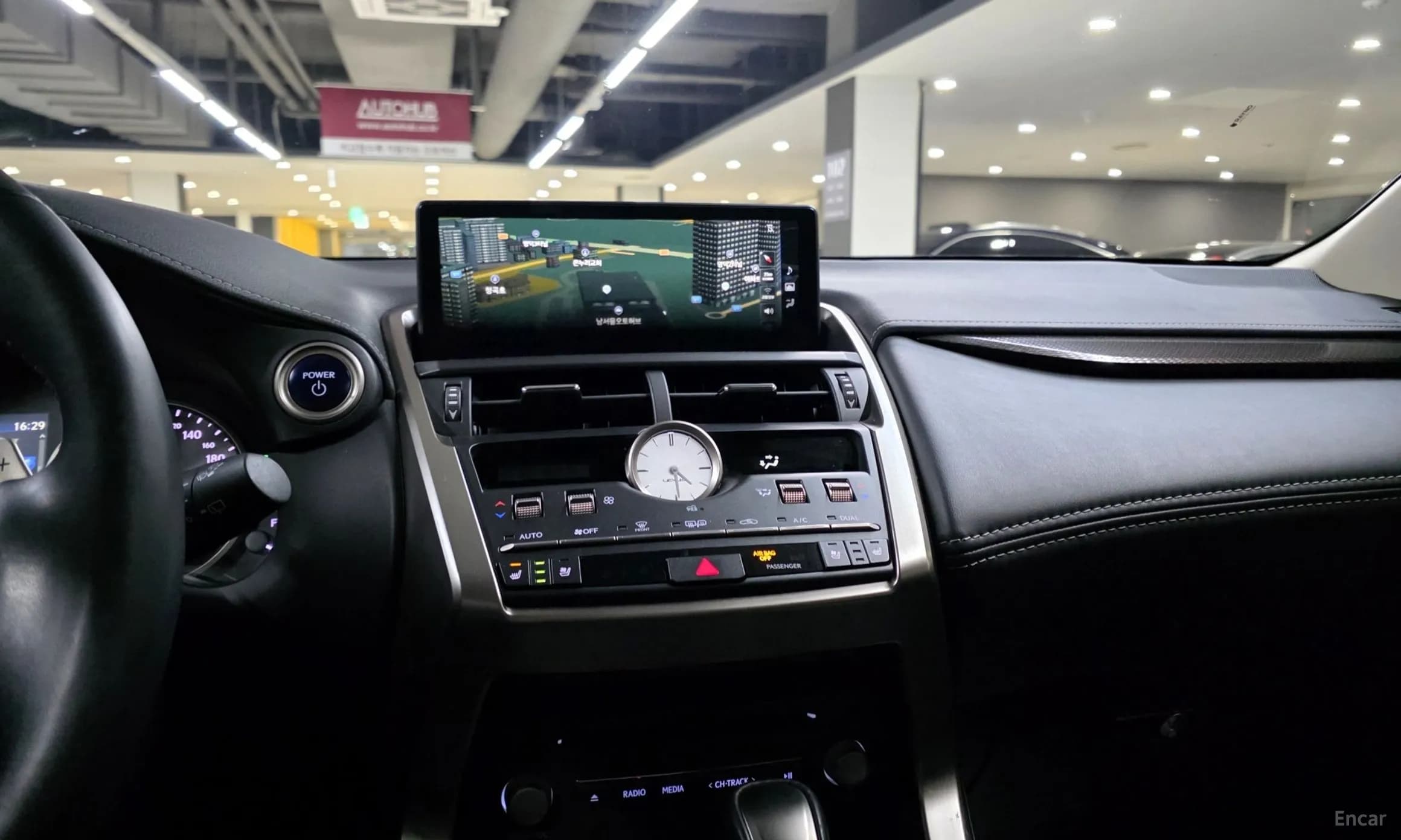NX300h