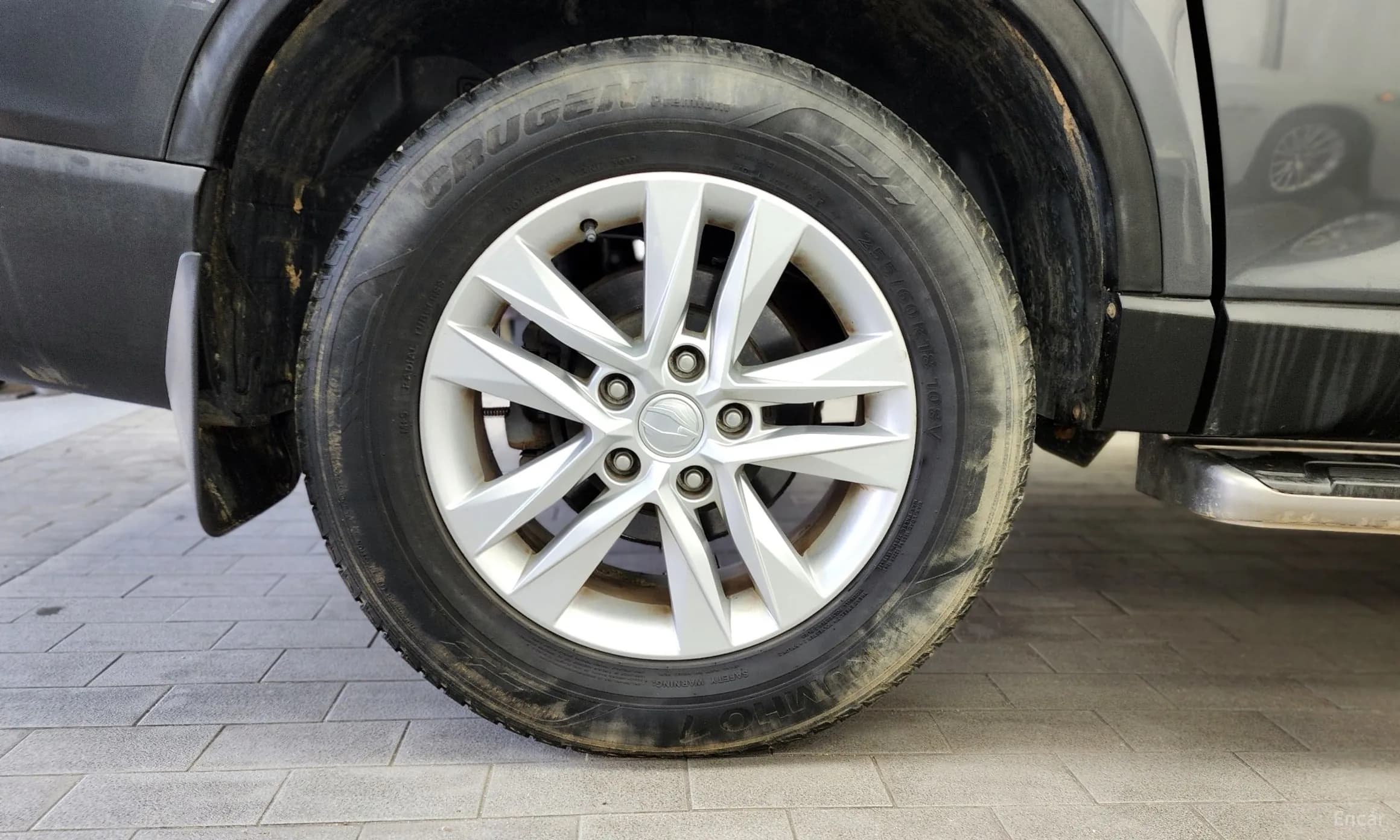 Rexton Sports