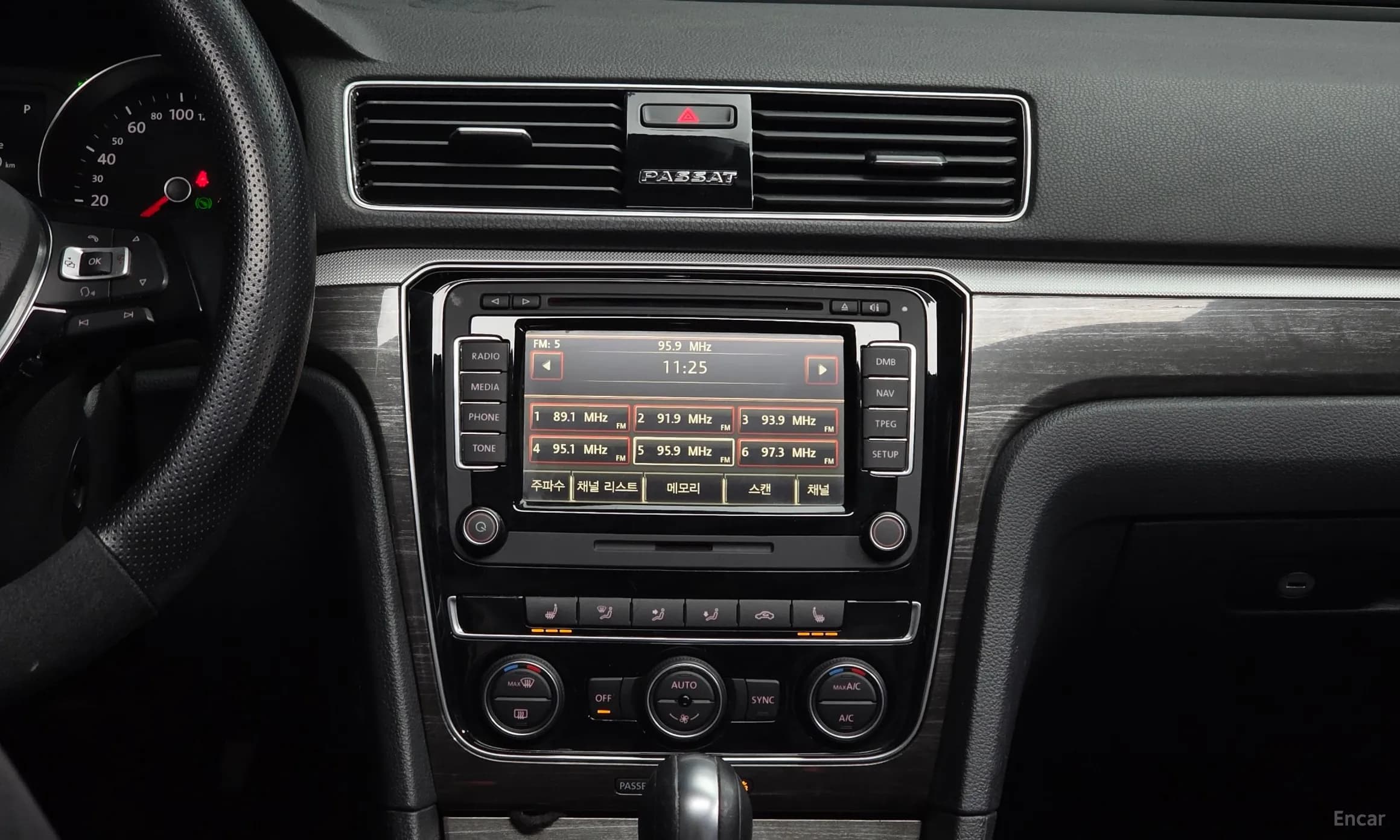 The New Passat
