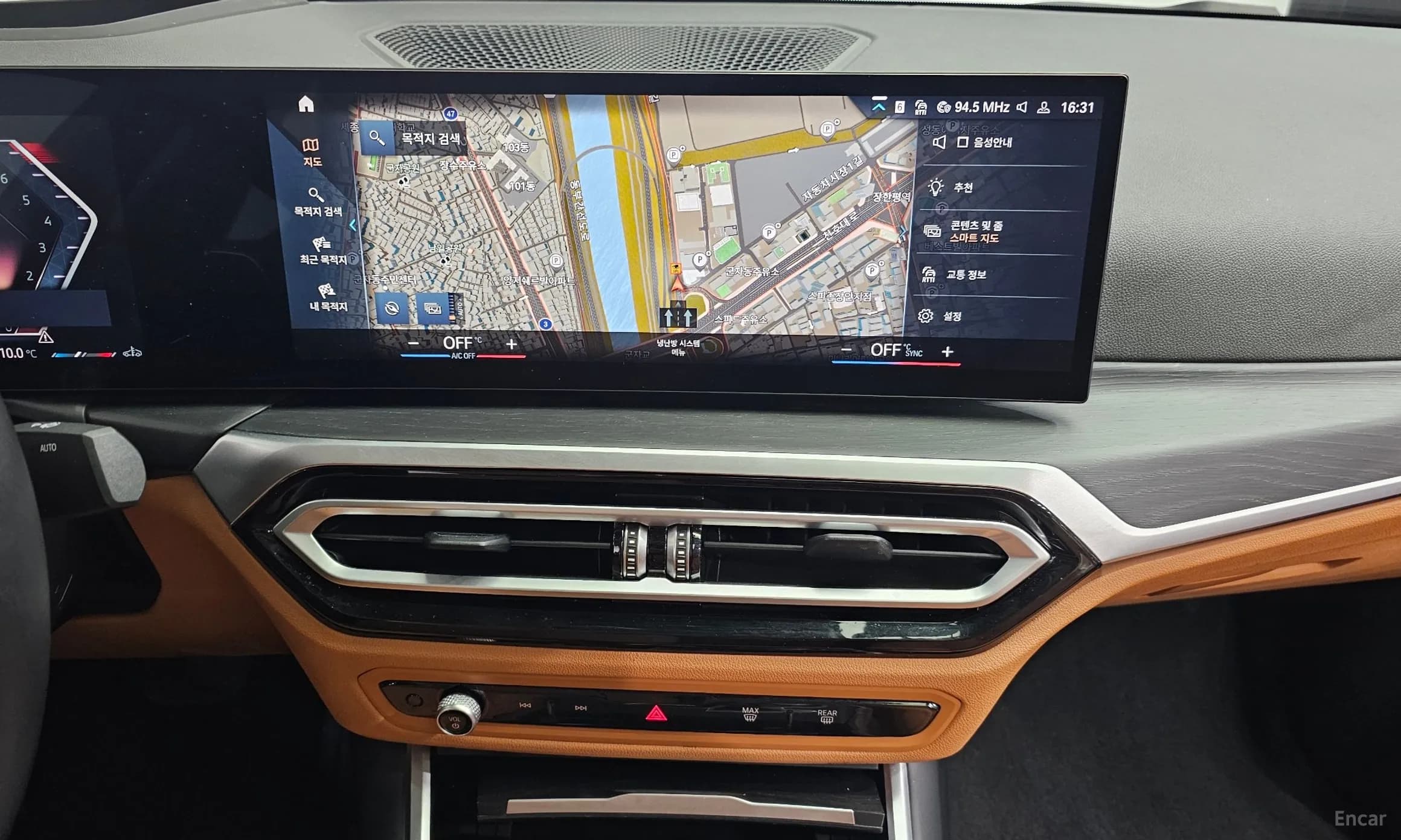3 Series (G20)