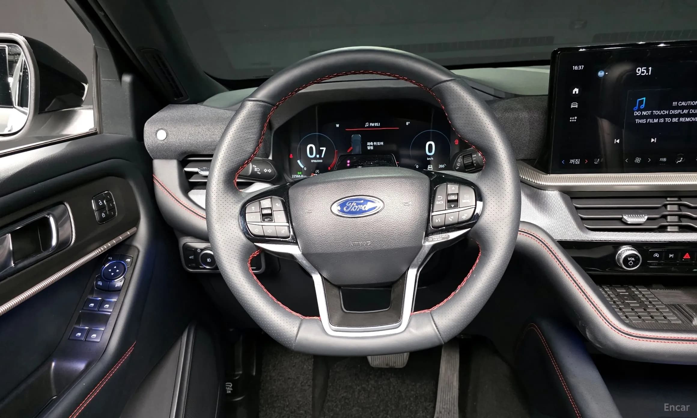 Explorer 6th Generation