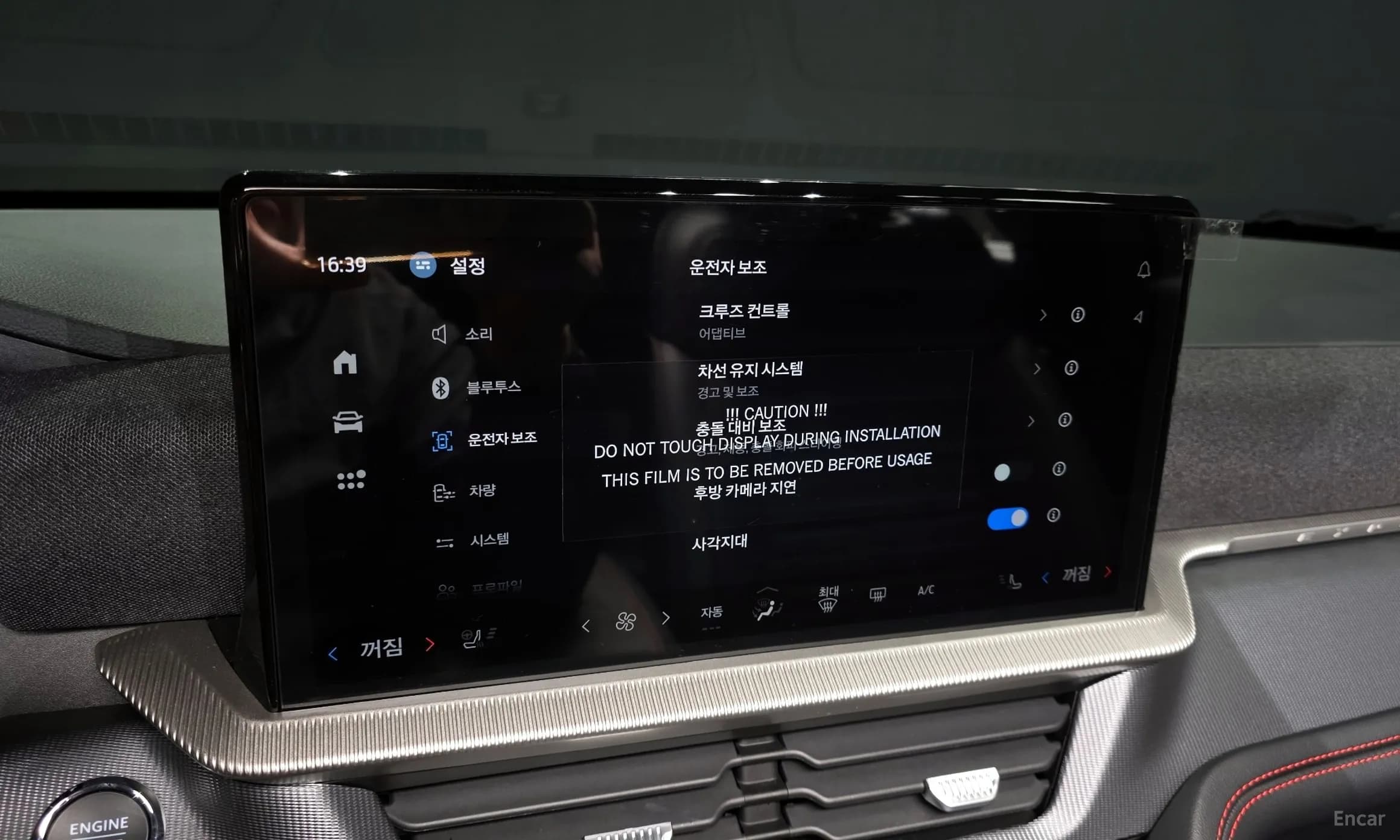 Explorer 6th Generation