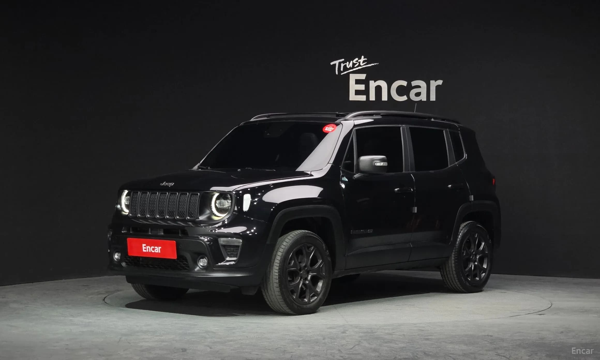 Renegade