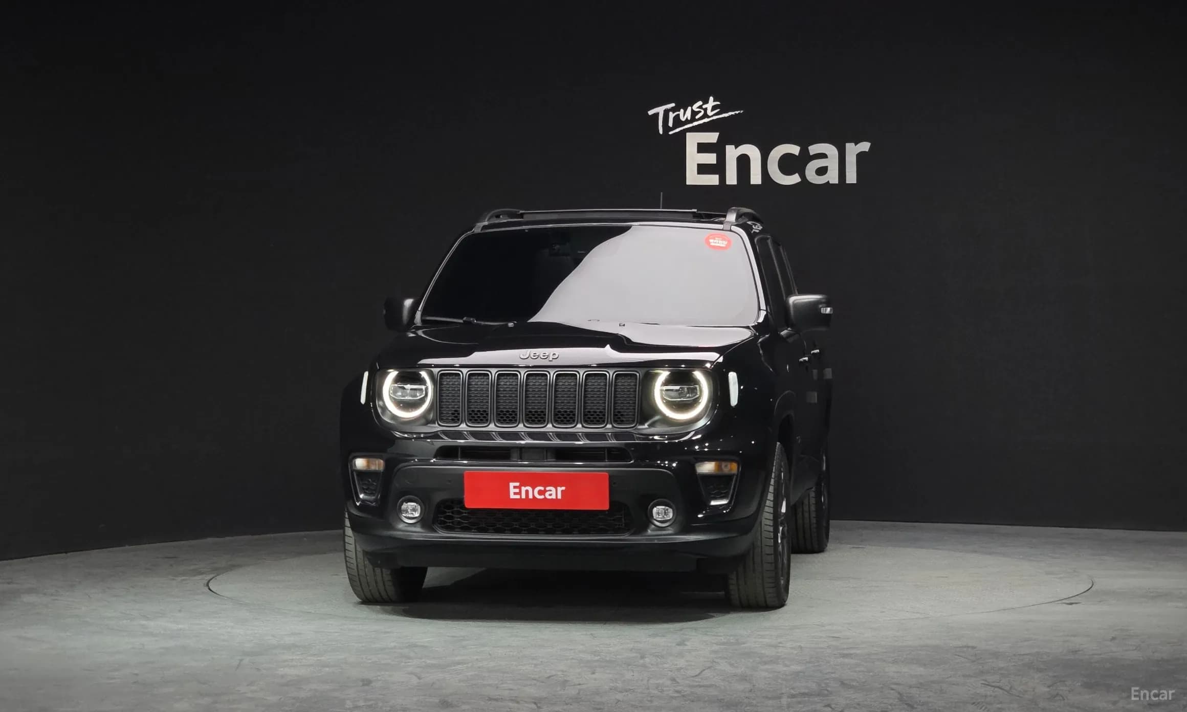 Renegade