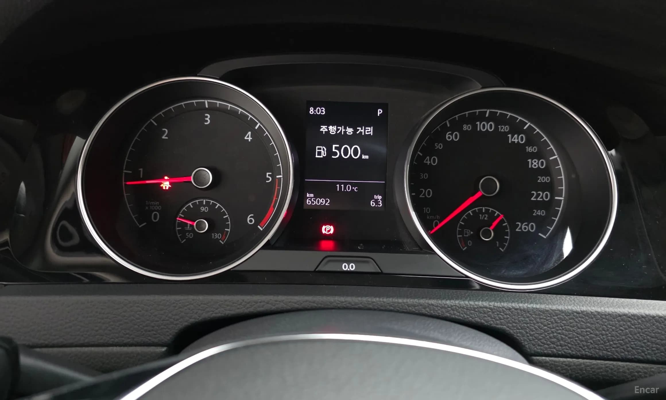 Golf 7th Generation