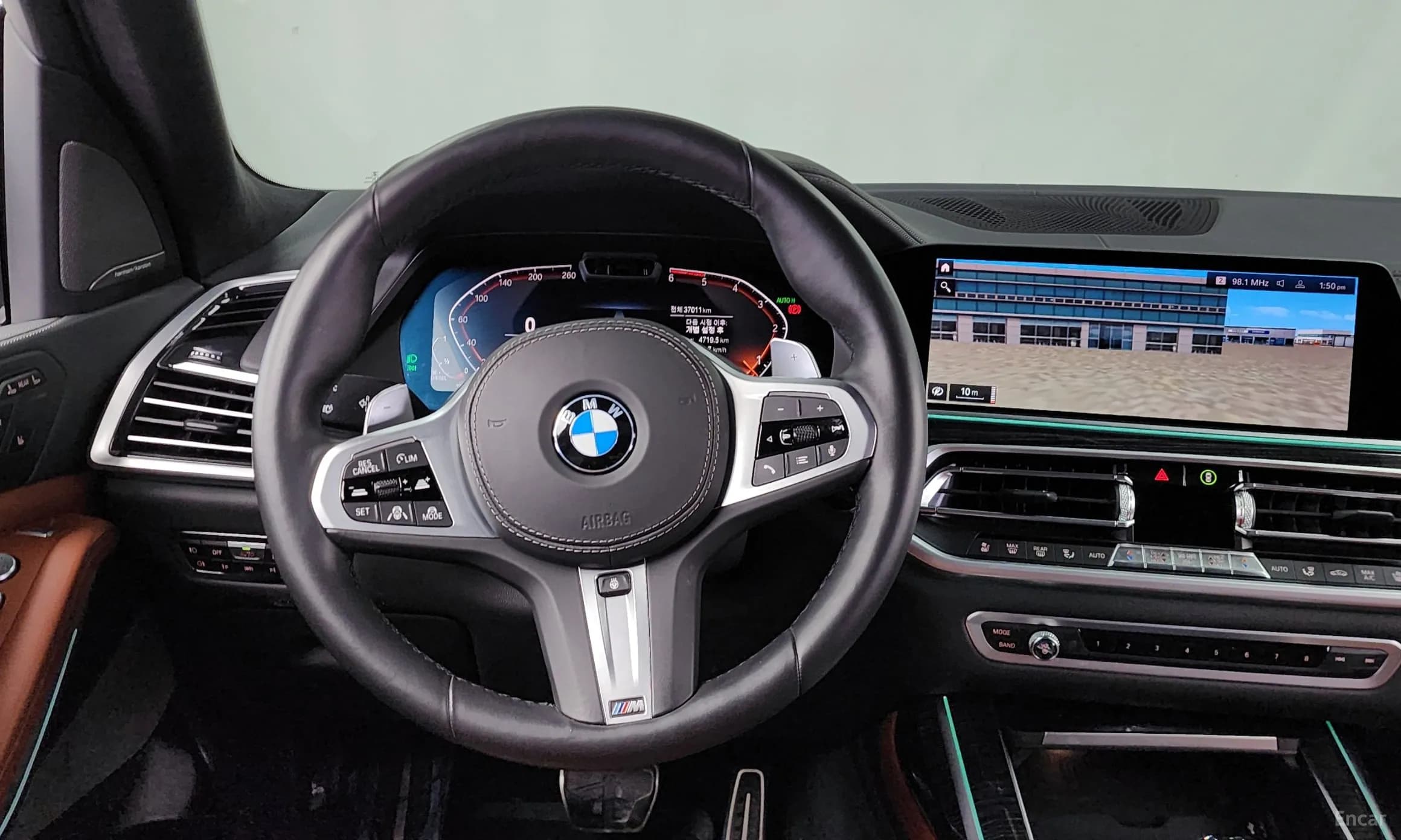 X7 (G07)