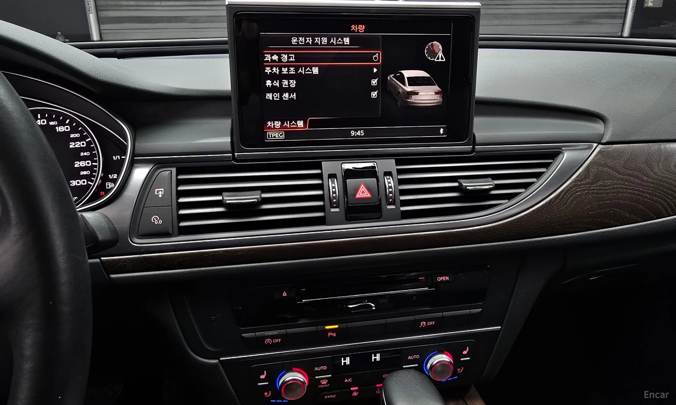 New A6
