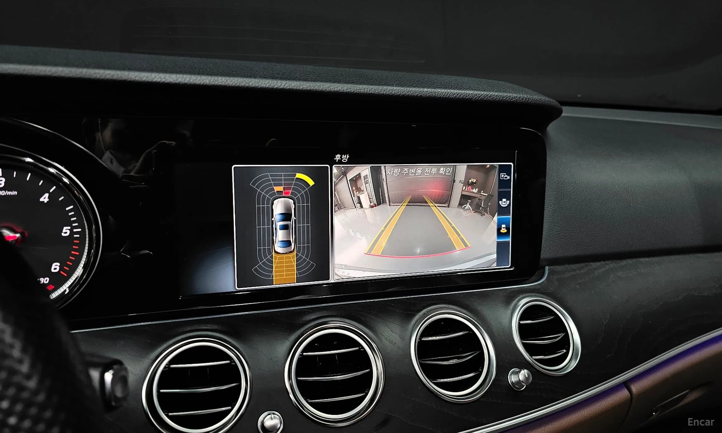 E-Class W213