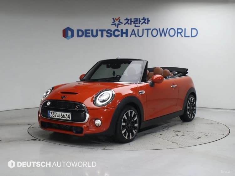 Cooper S Convertible