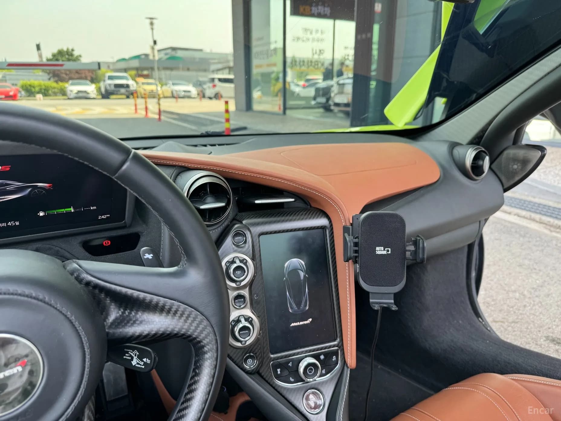 720S