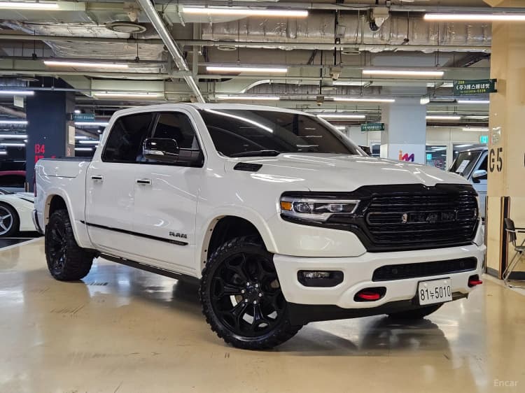 Lampickup