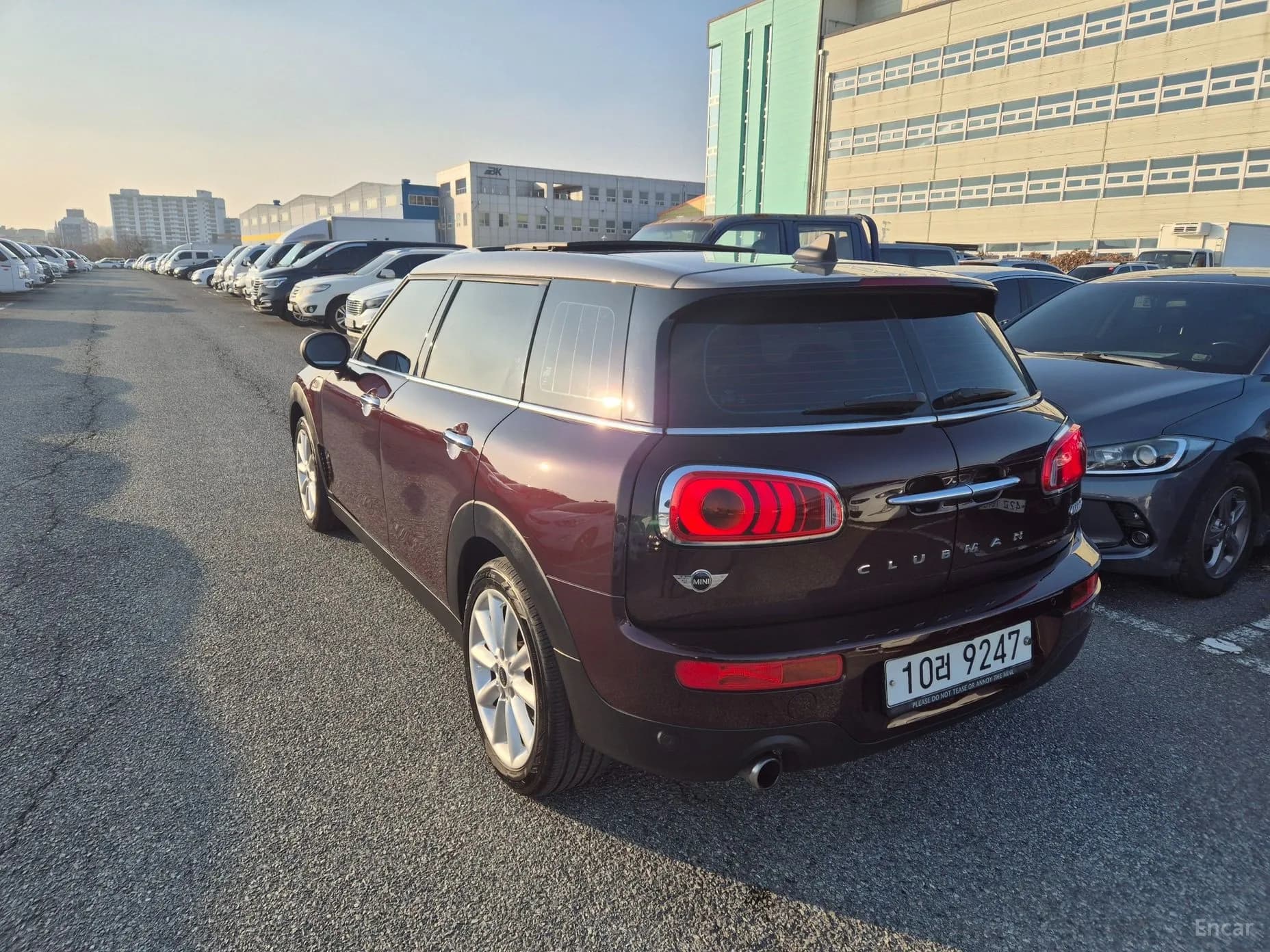 Cooper Clubman