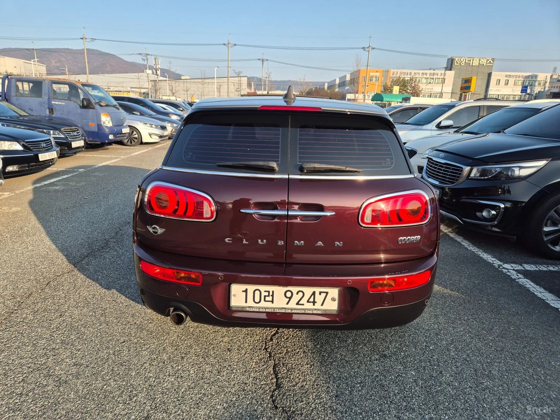 Cooper Clubman