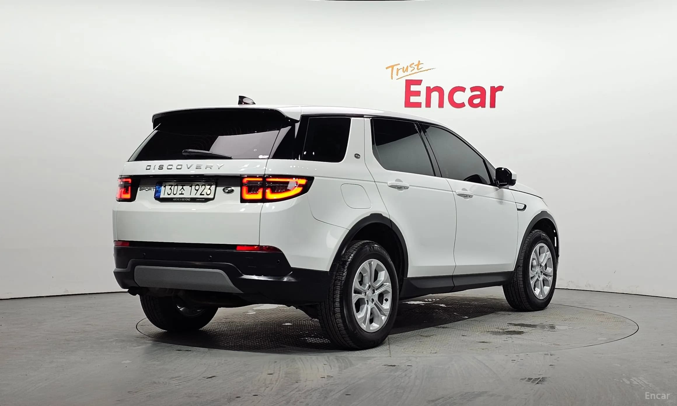 Discovery Sports