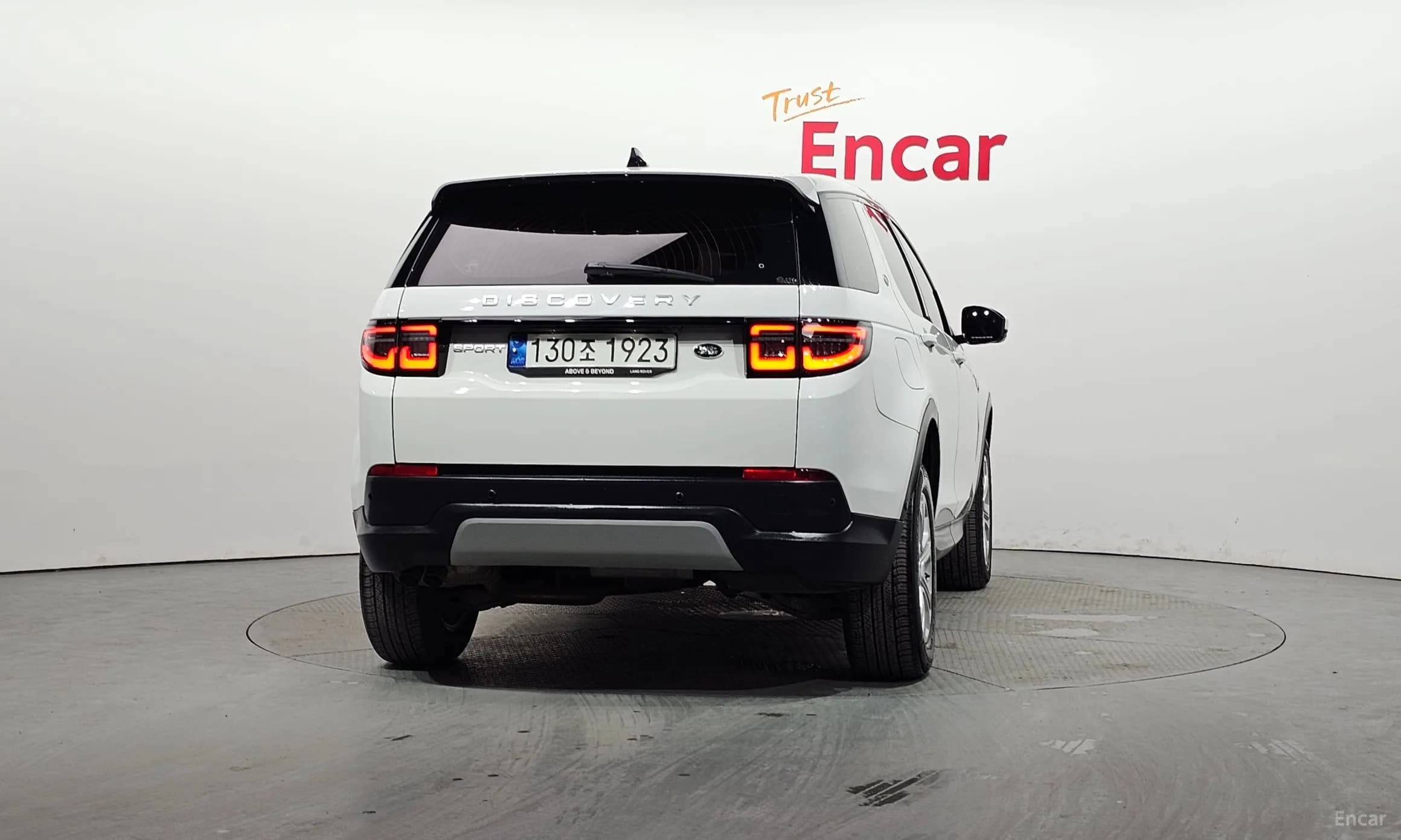 Discovery Sports