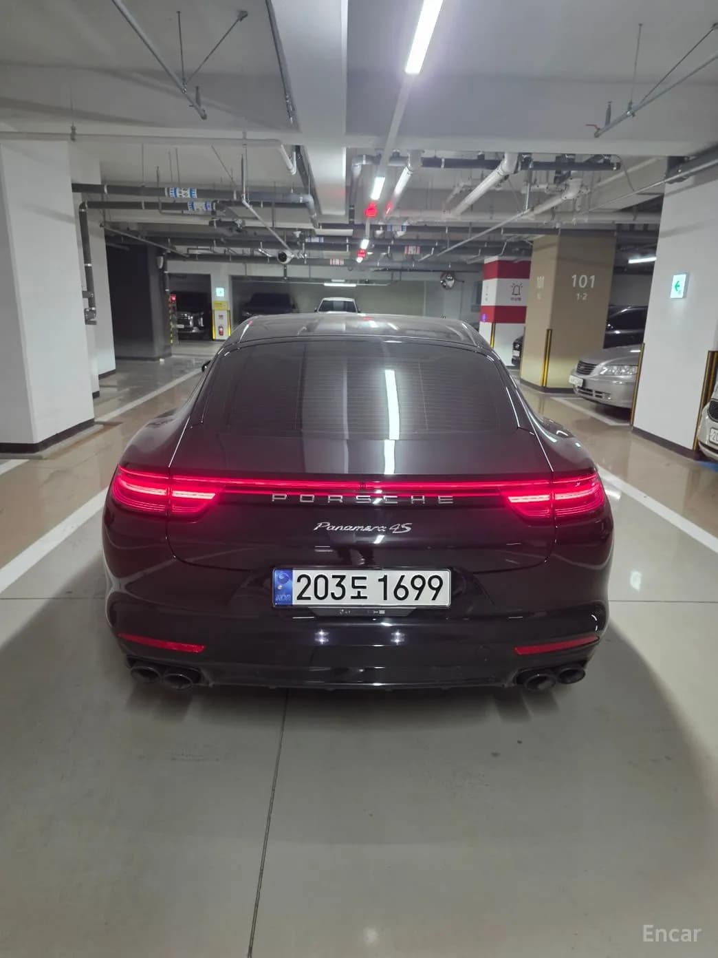 Panamera (971)