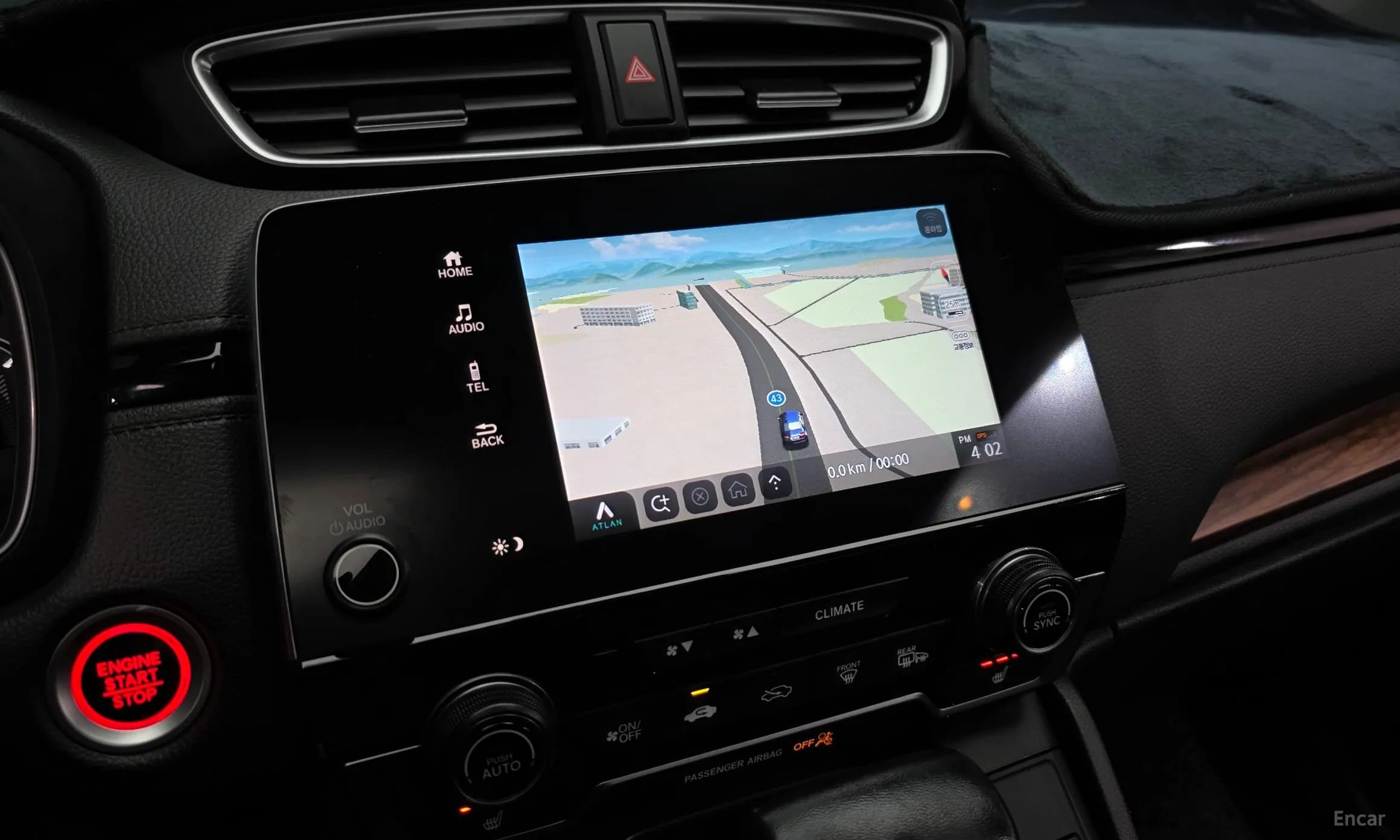CR-V 5th generation