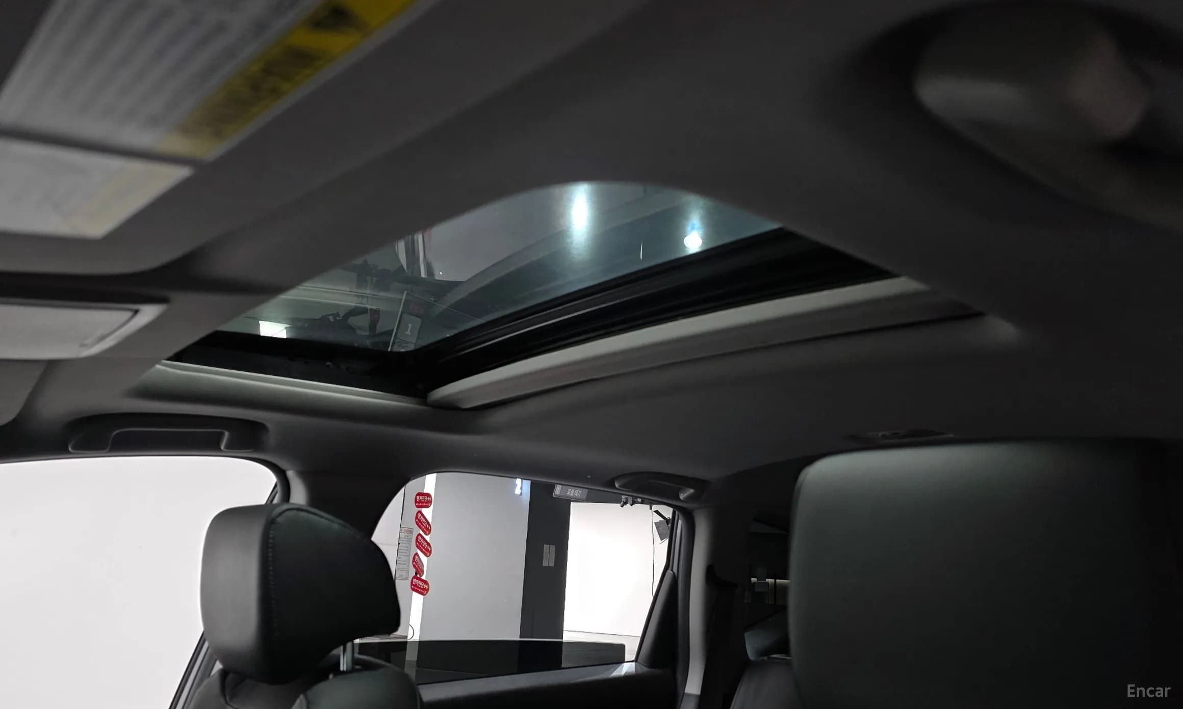 CR-V 5th generation
