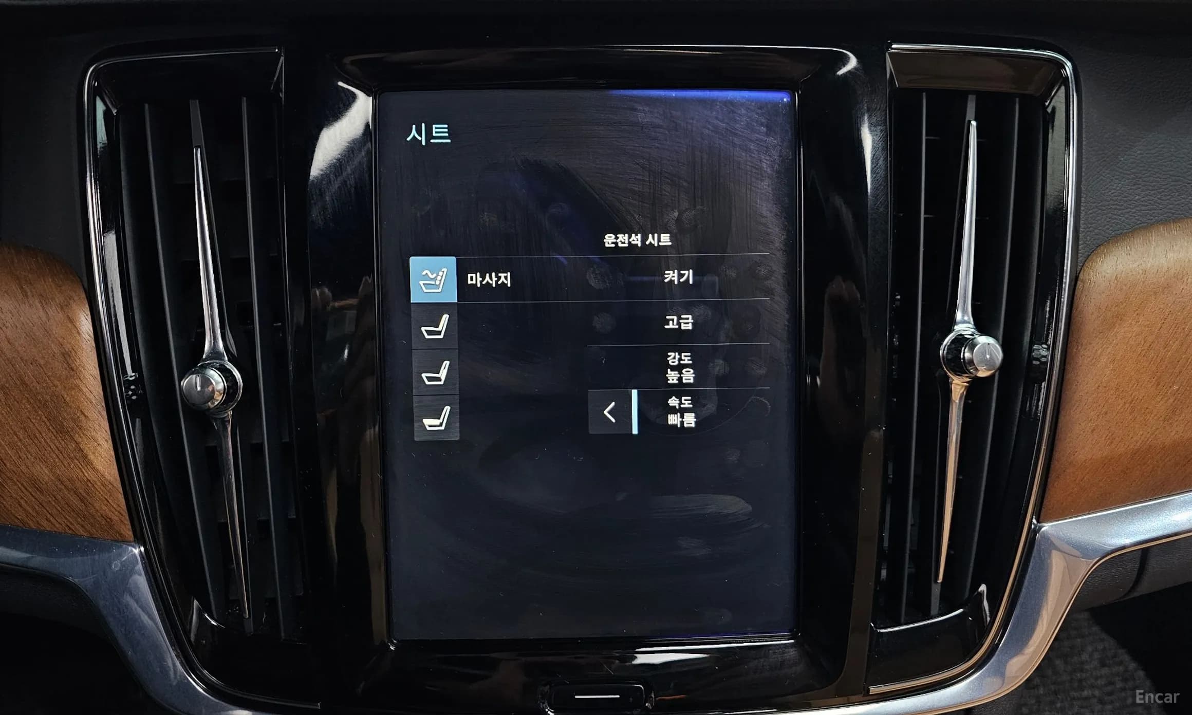 S90