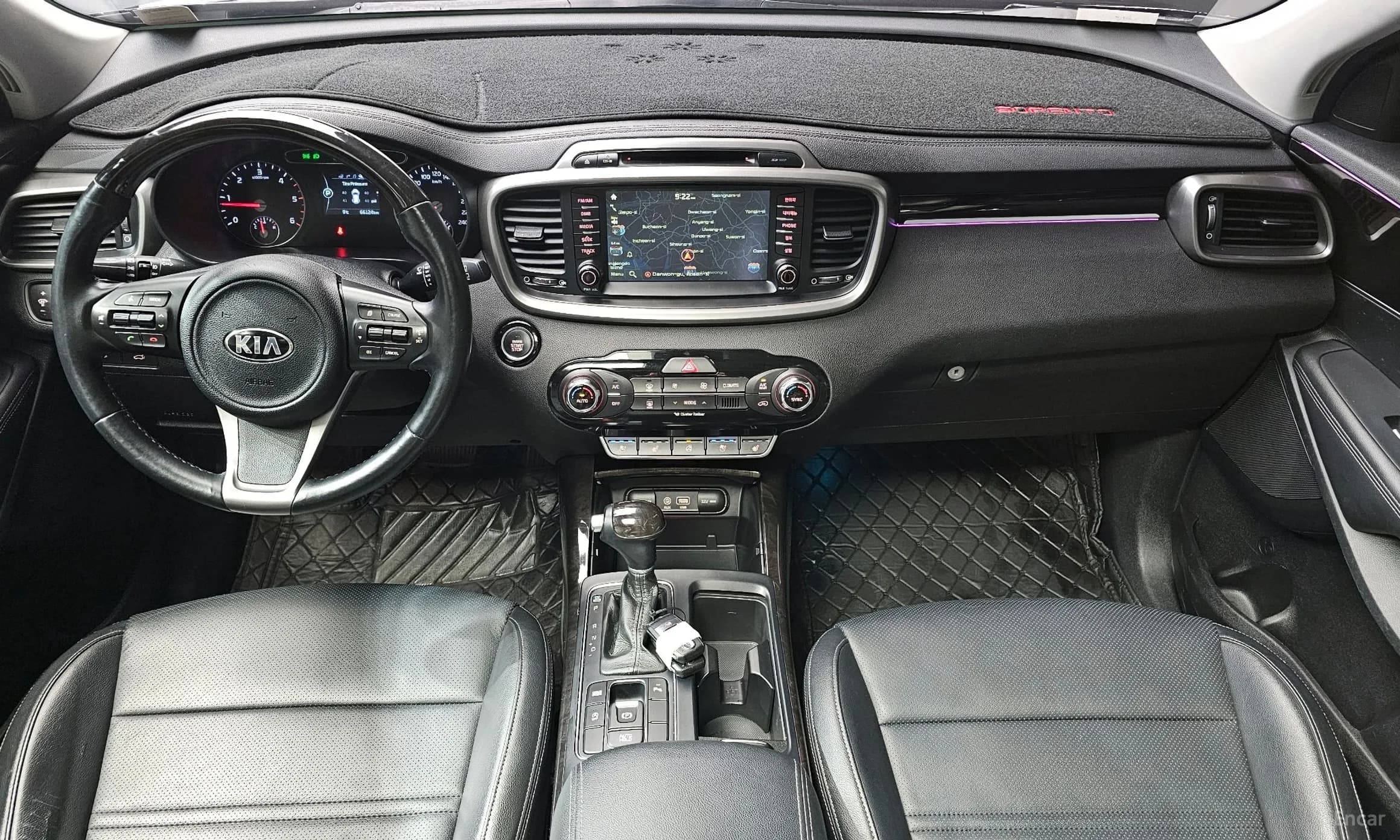 Sorento