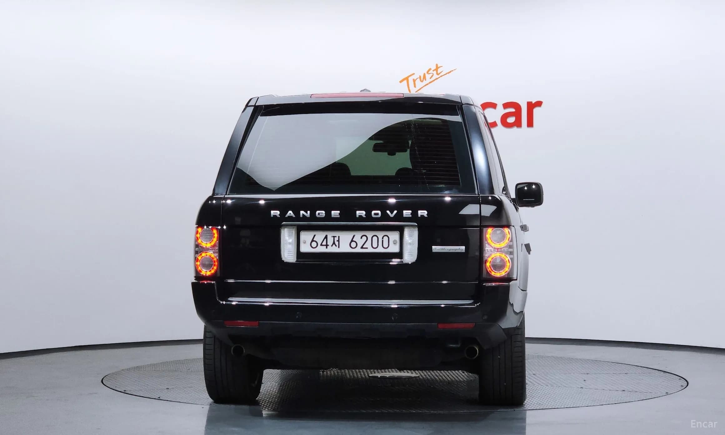 Range Rover