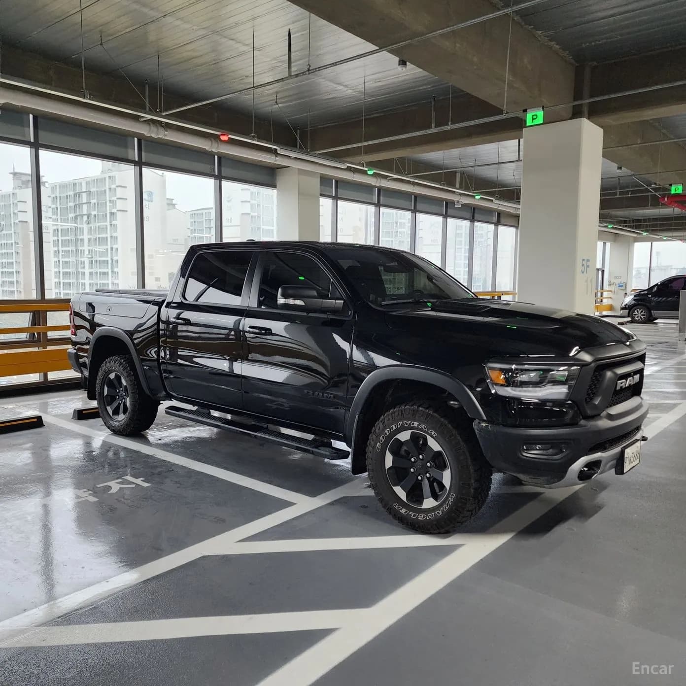 Lampickup