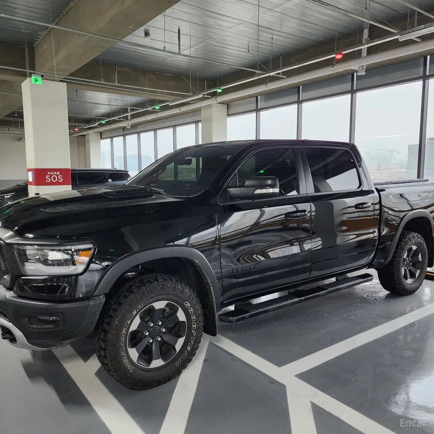 Lampickup