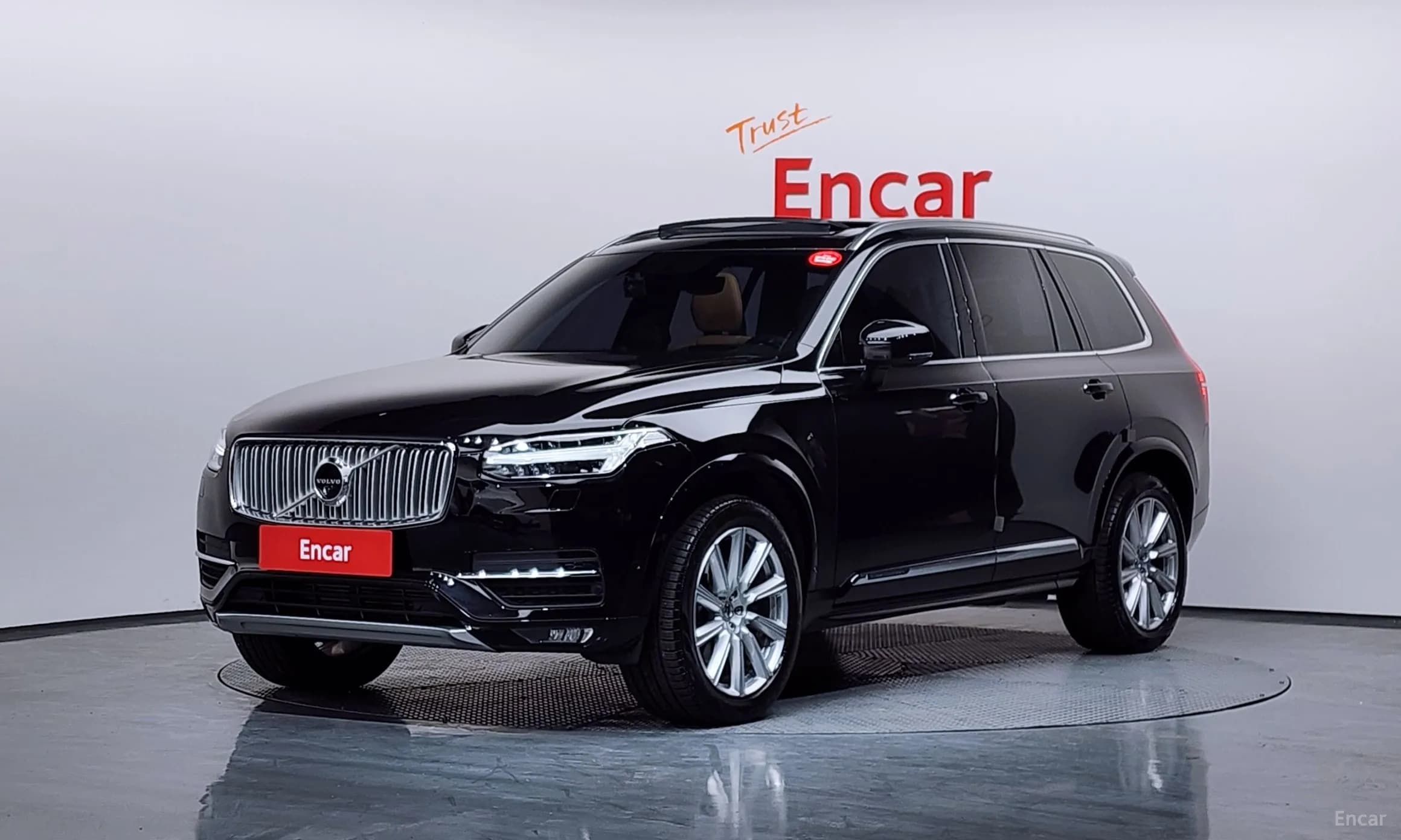 XC90 Gen 2