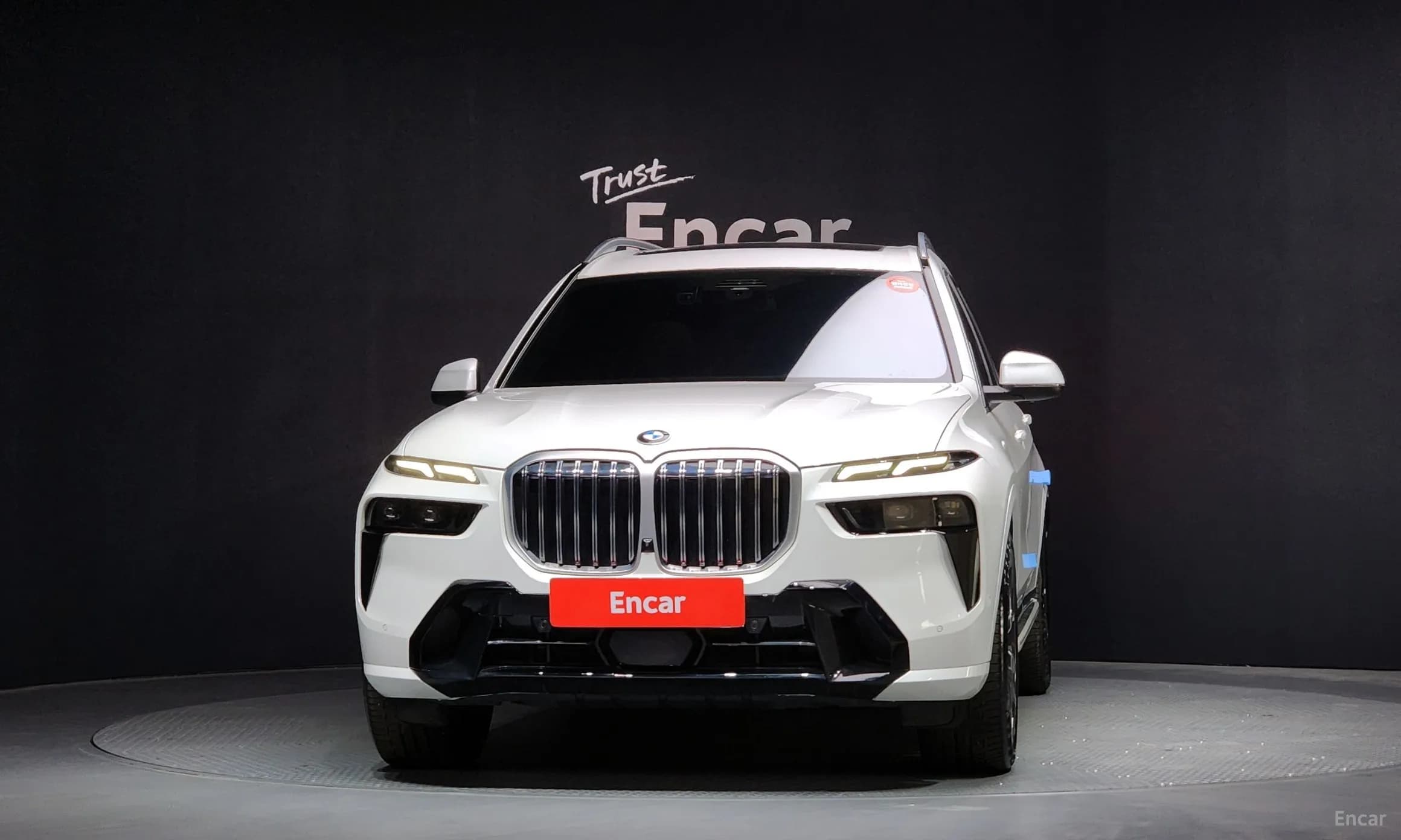 X7 (G07)