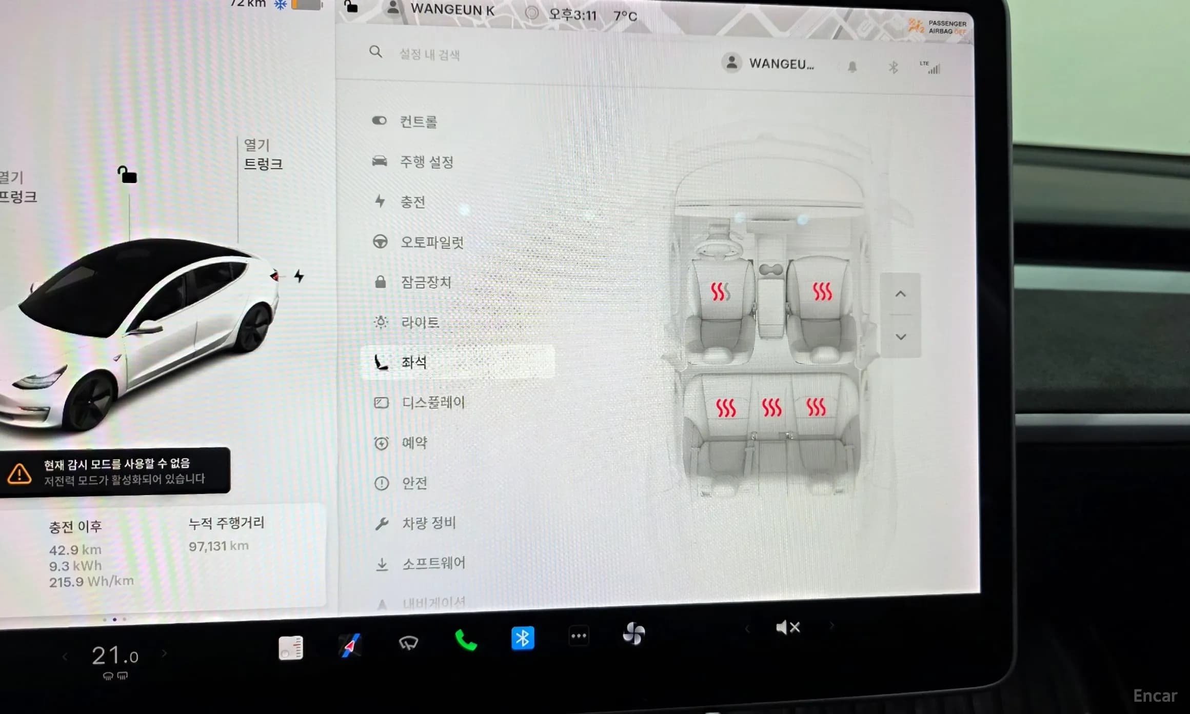 Model 3