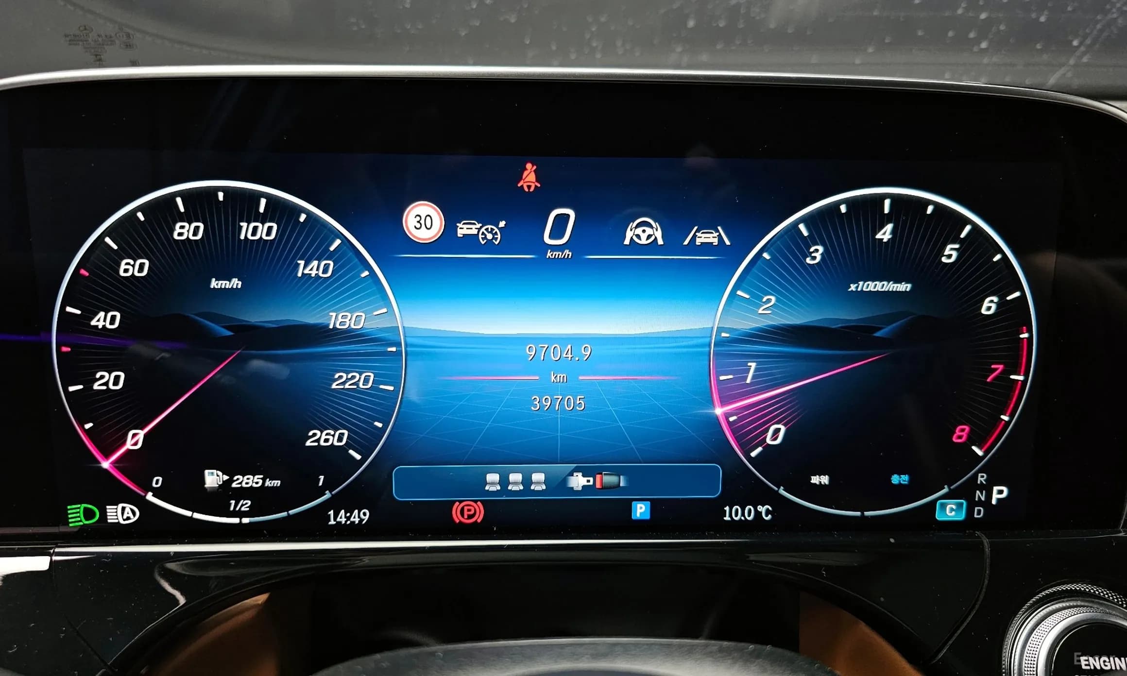 E-Class W214