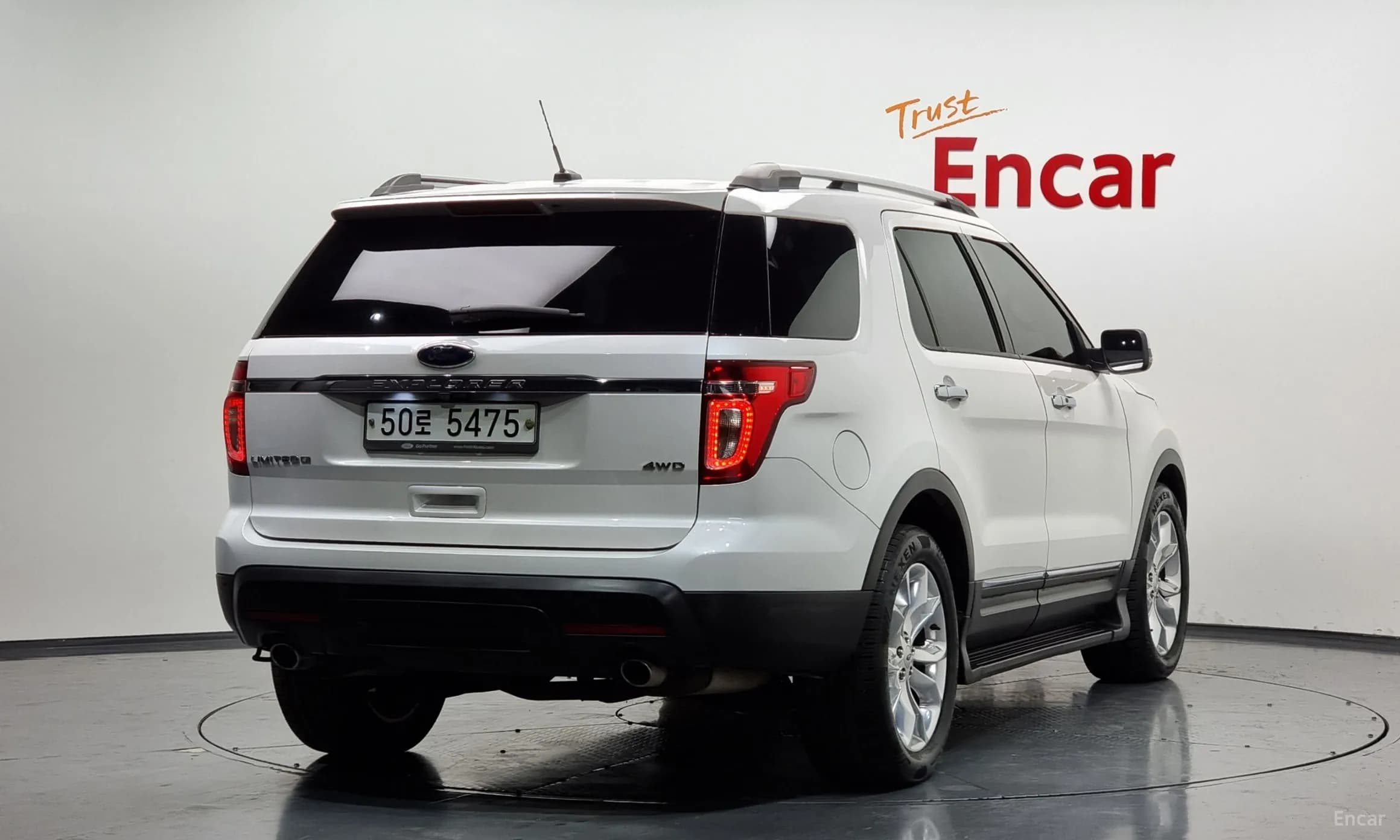 Explorer