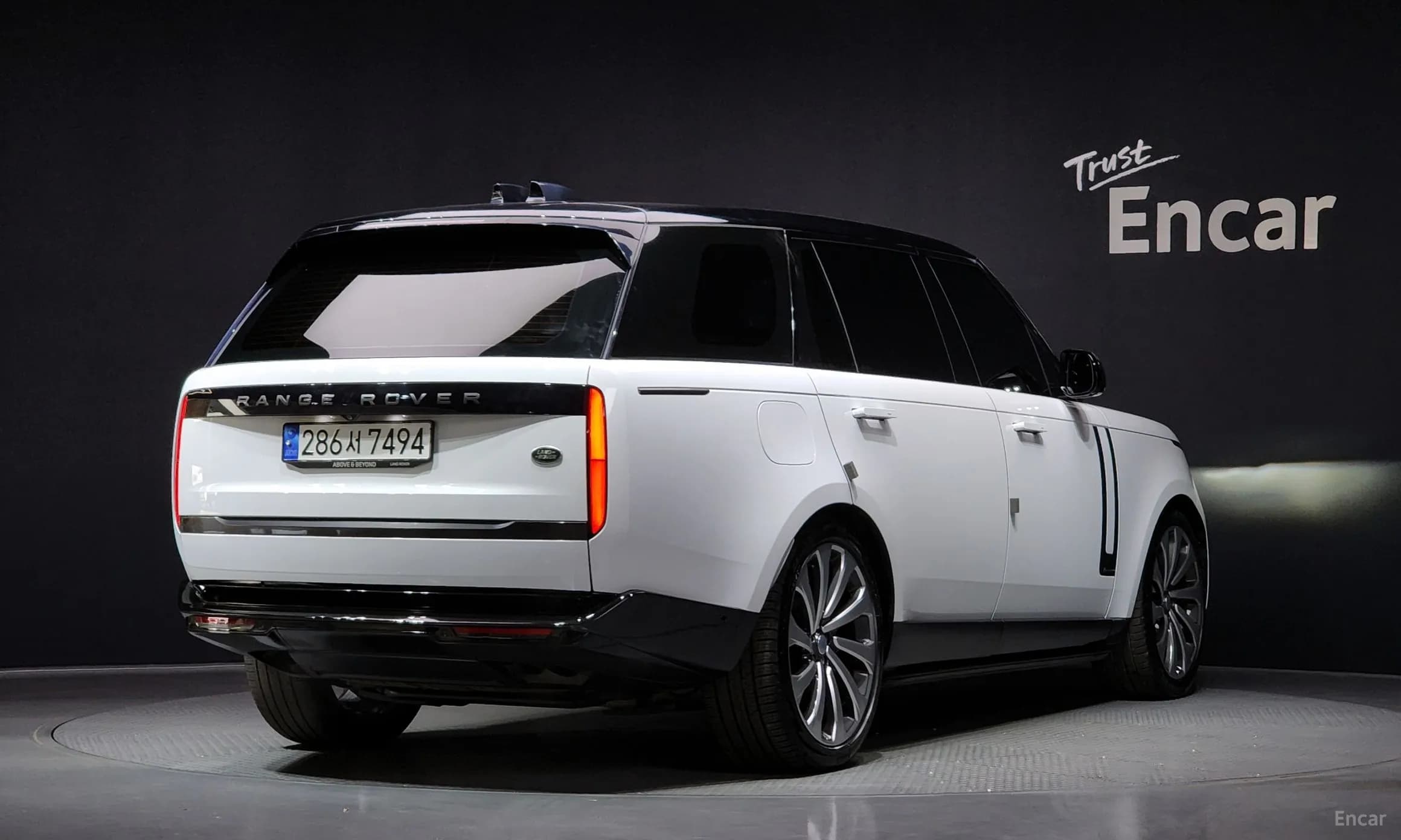 Range Rover 5th Generation