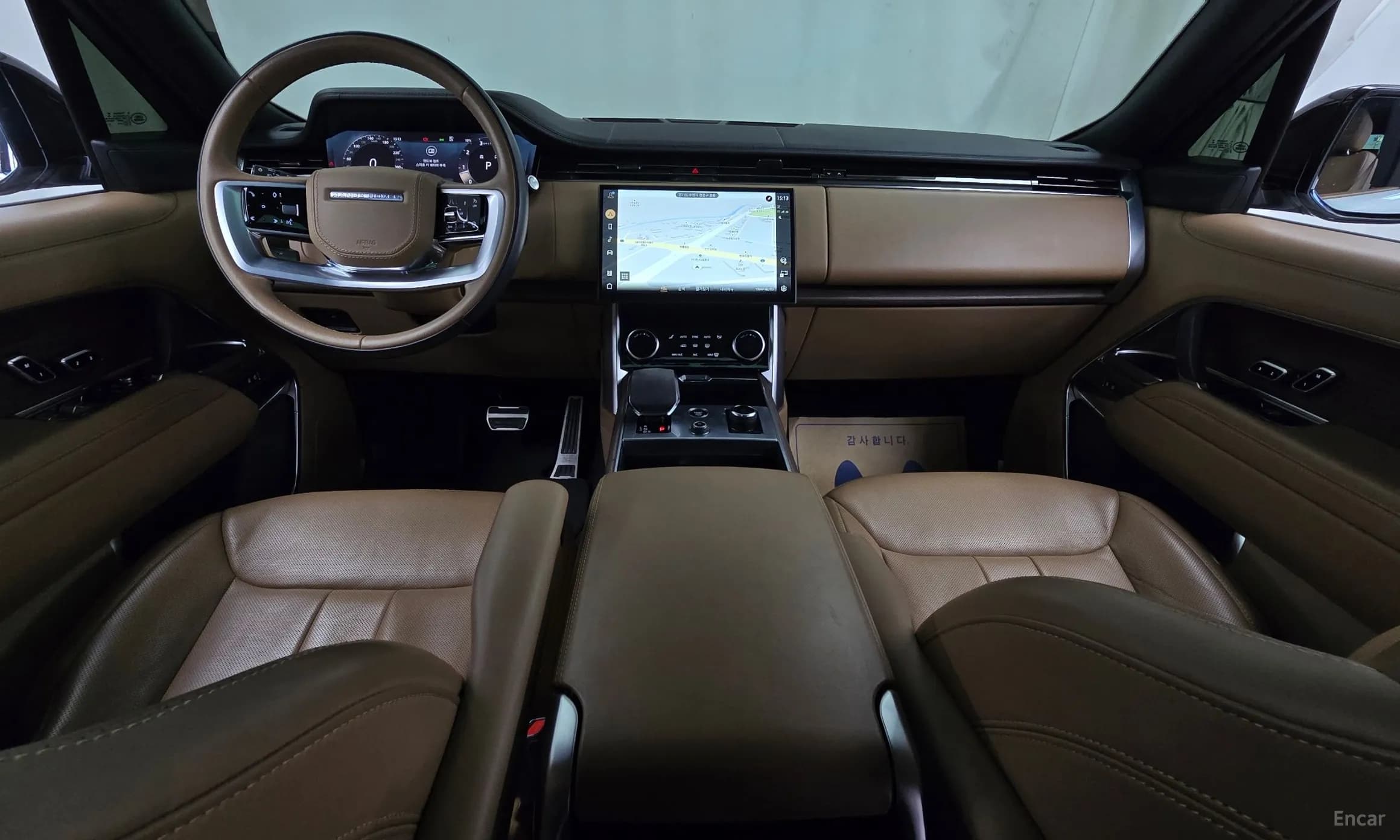 Range Rover 5th Generation