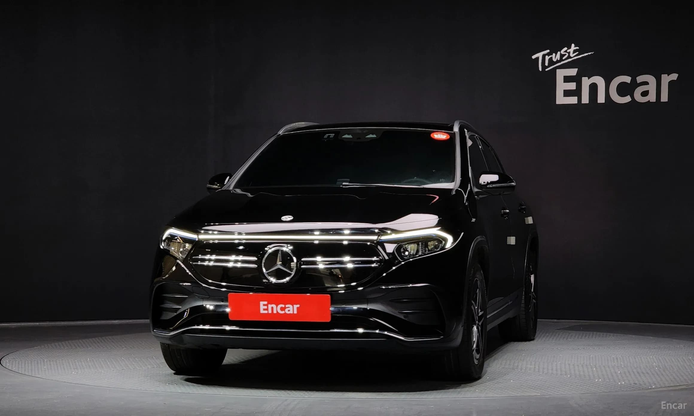 EQA H243